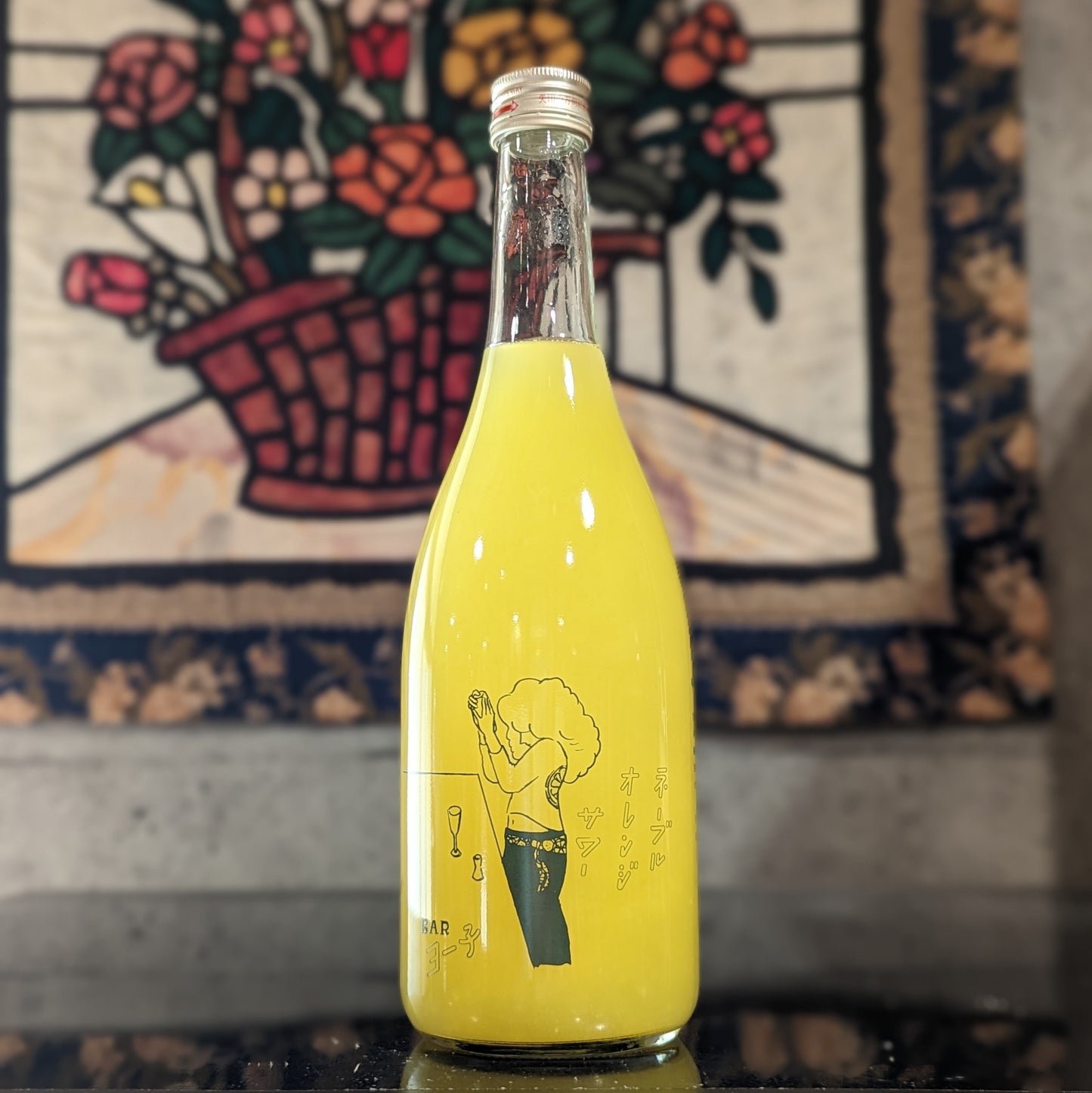 Bar ヨー子 ネーブルオレンジサワー