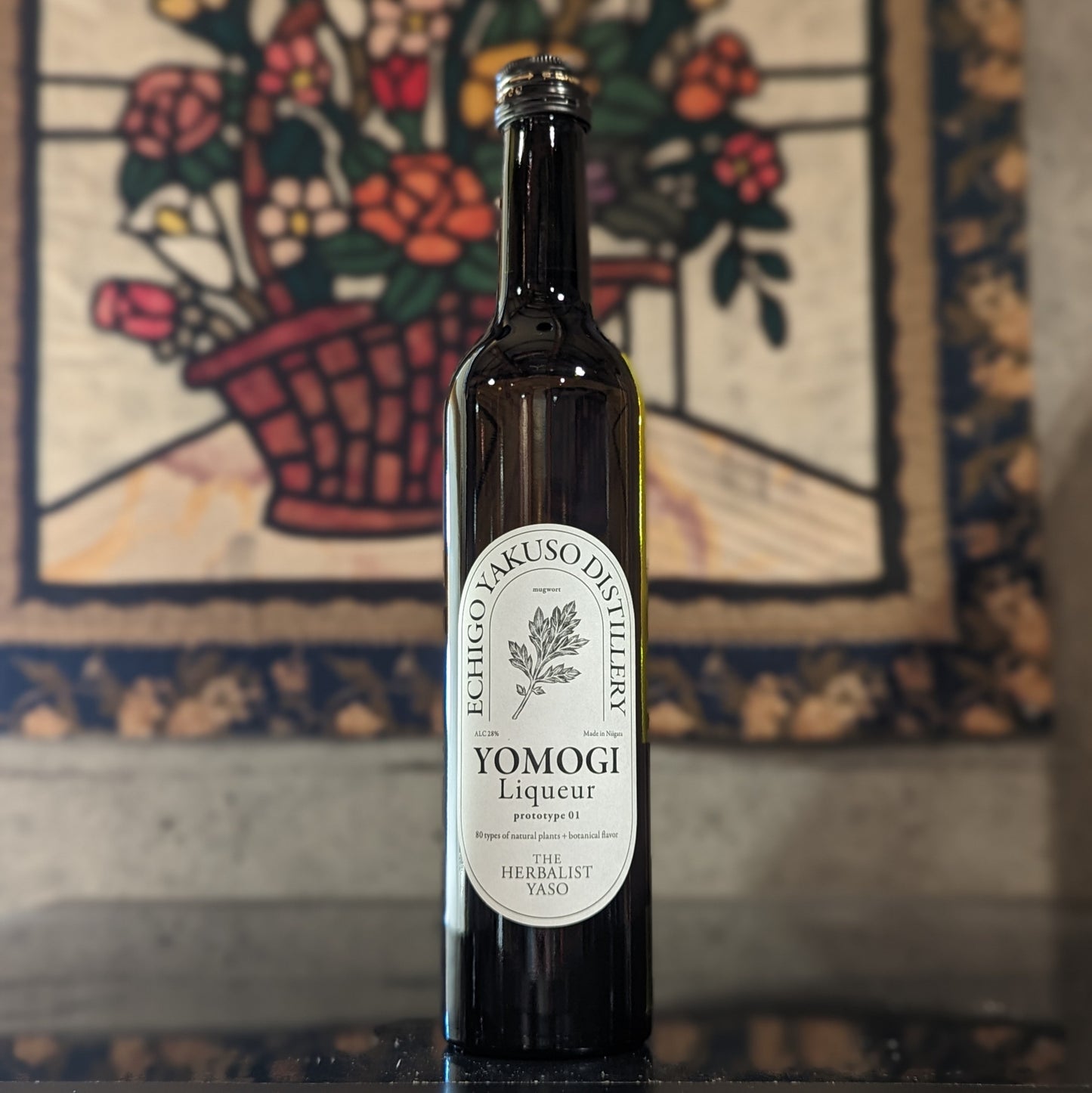 越後薬草 YOMOGI Liqueur prototype01