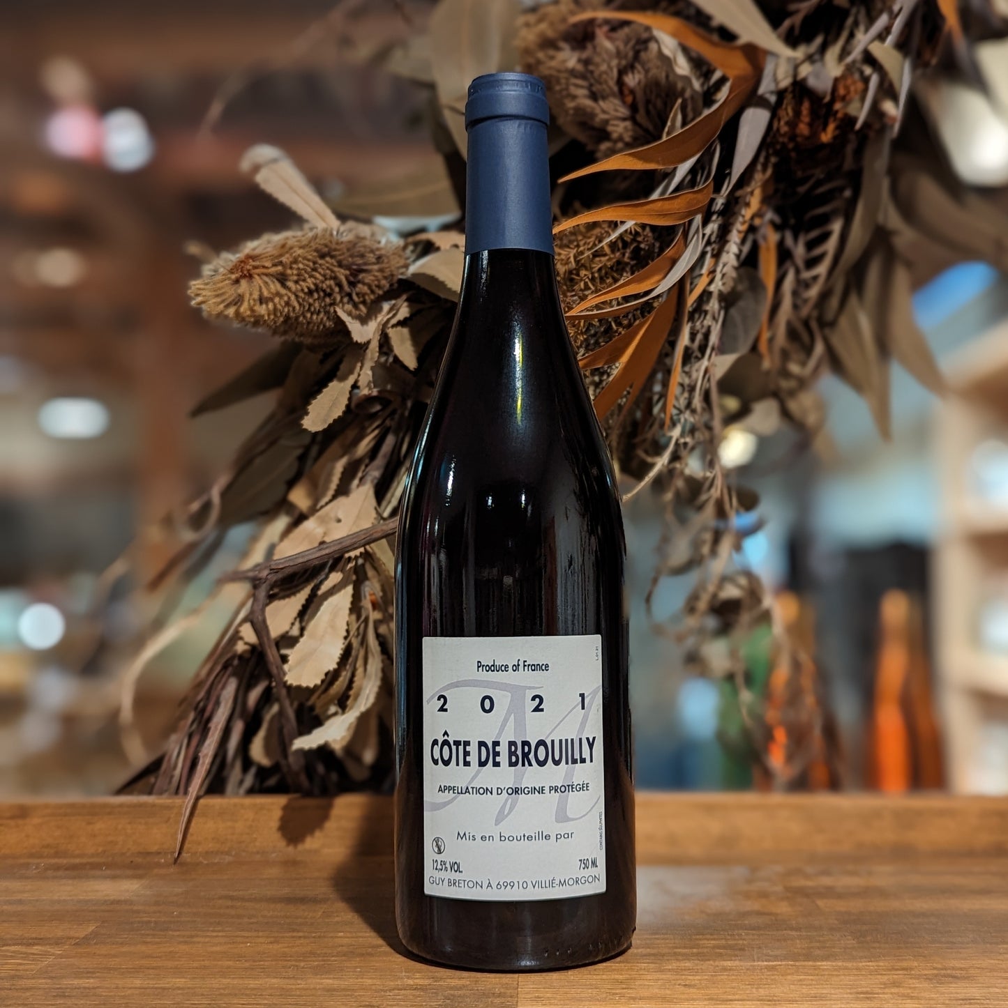 コート・ド・ブルイィ 2021