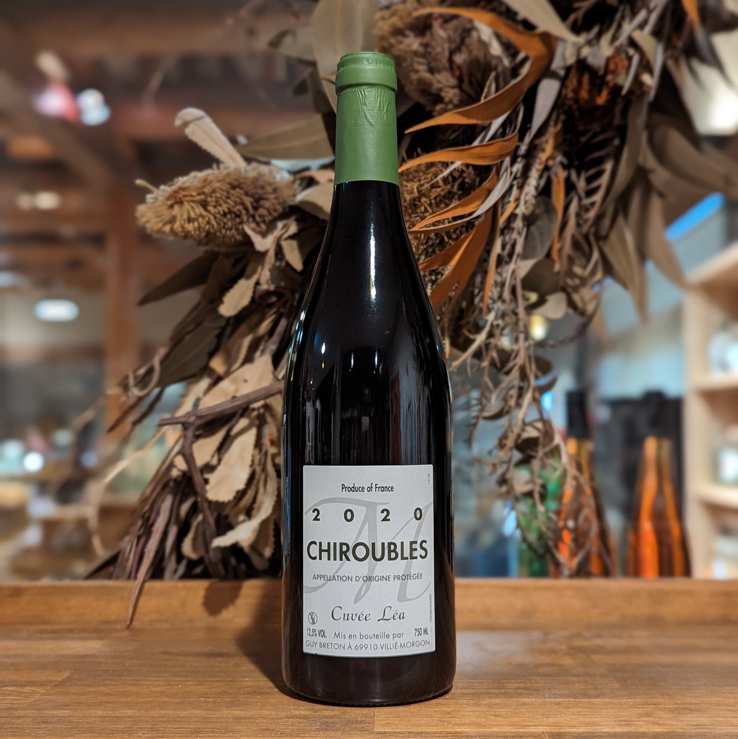 シルーブル キュヴェ・レア 2020