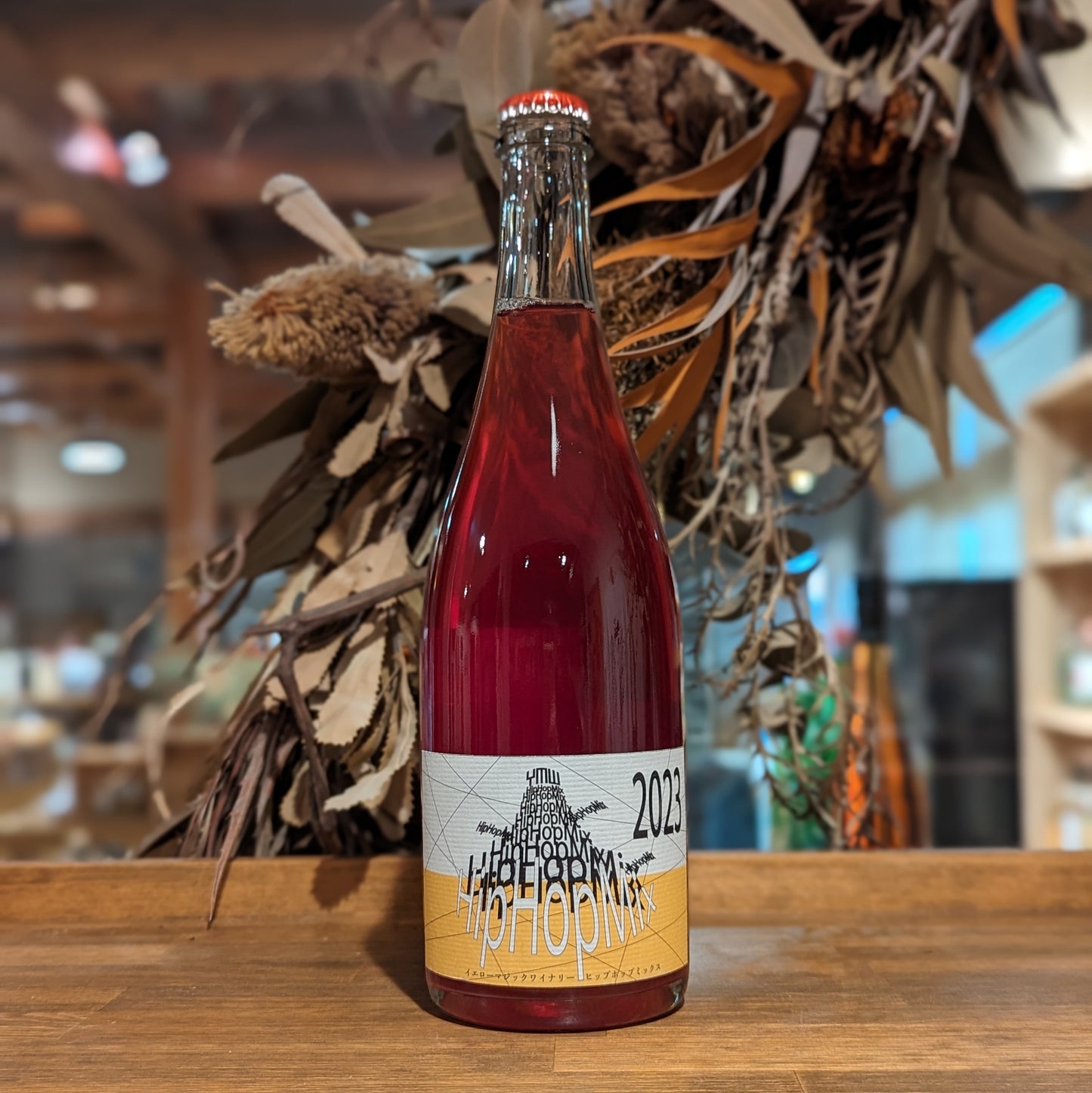 ヒップホップ ミックス 2023