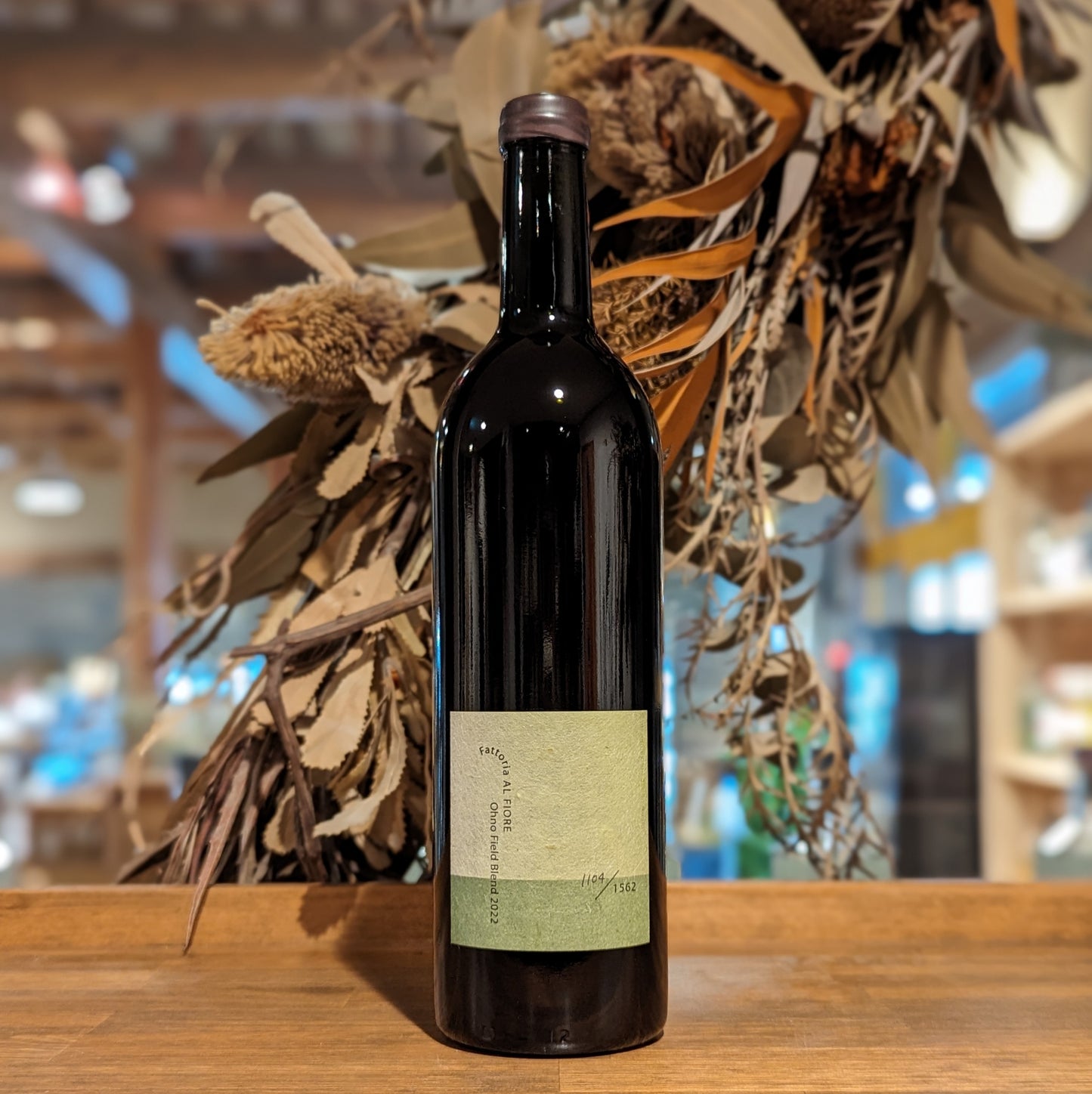 オーノ フィールド ブレンド 2022