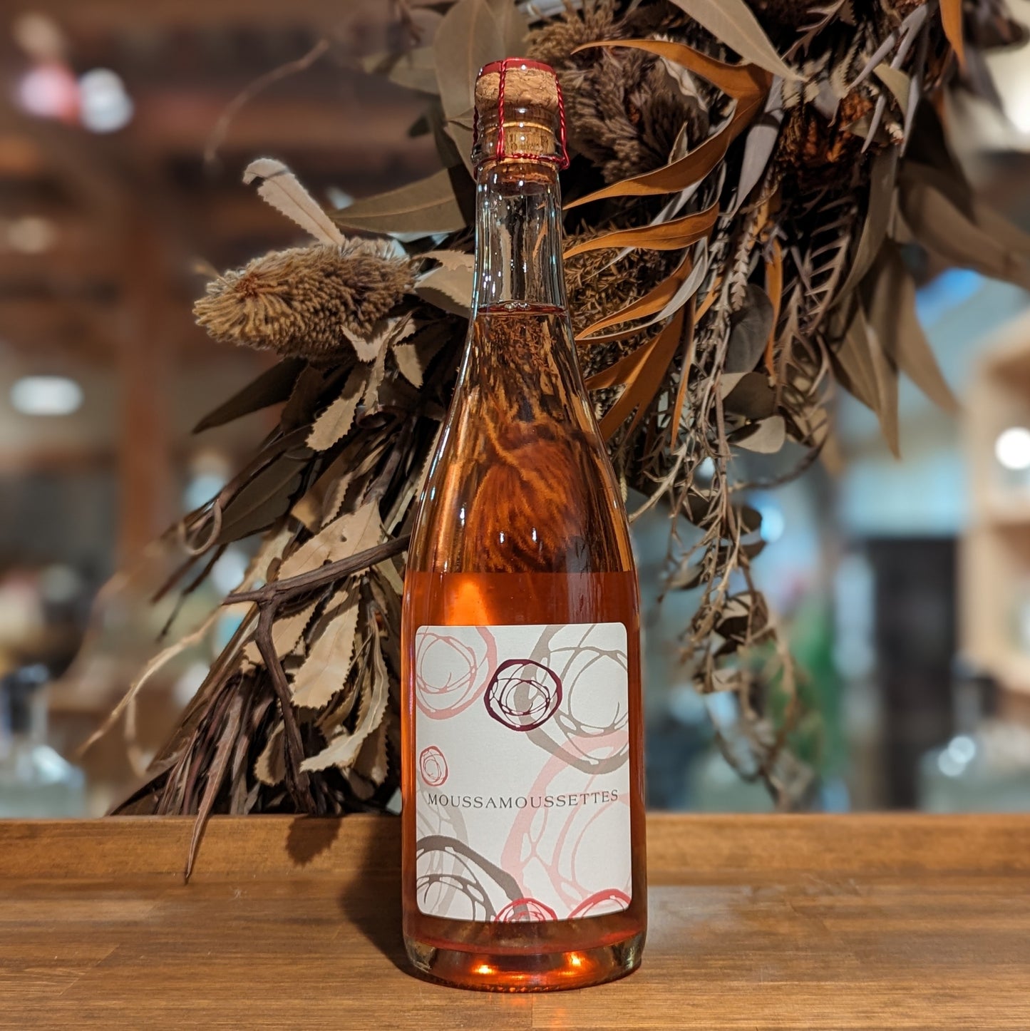 ヴァン・ムスー ムサムセット 2022