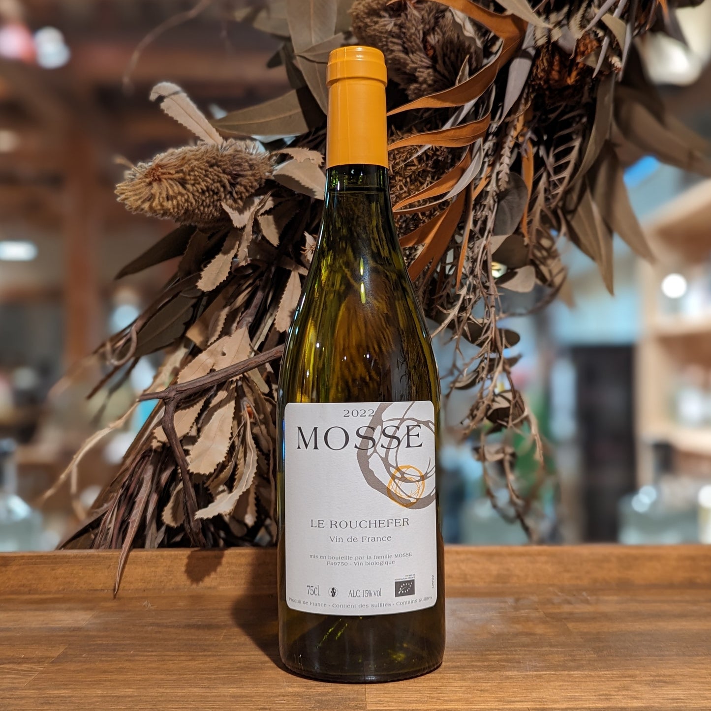 ル・ルシュフェール 2022