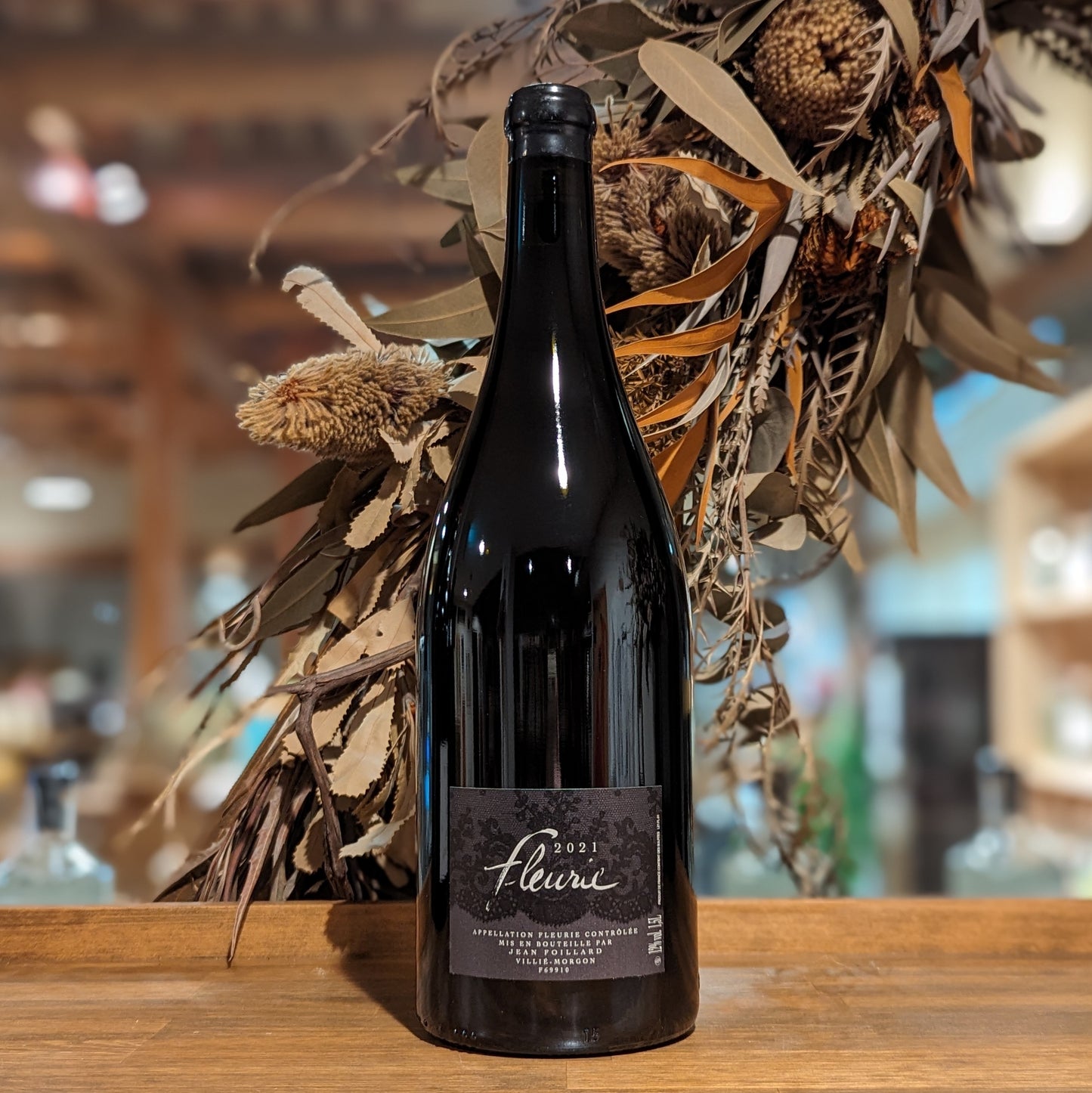 フルーリー 2021