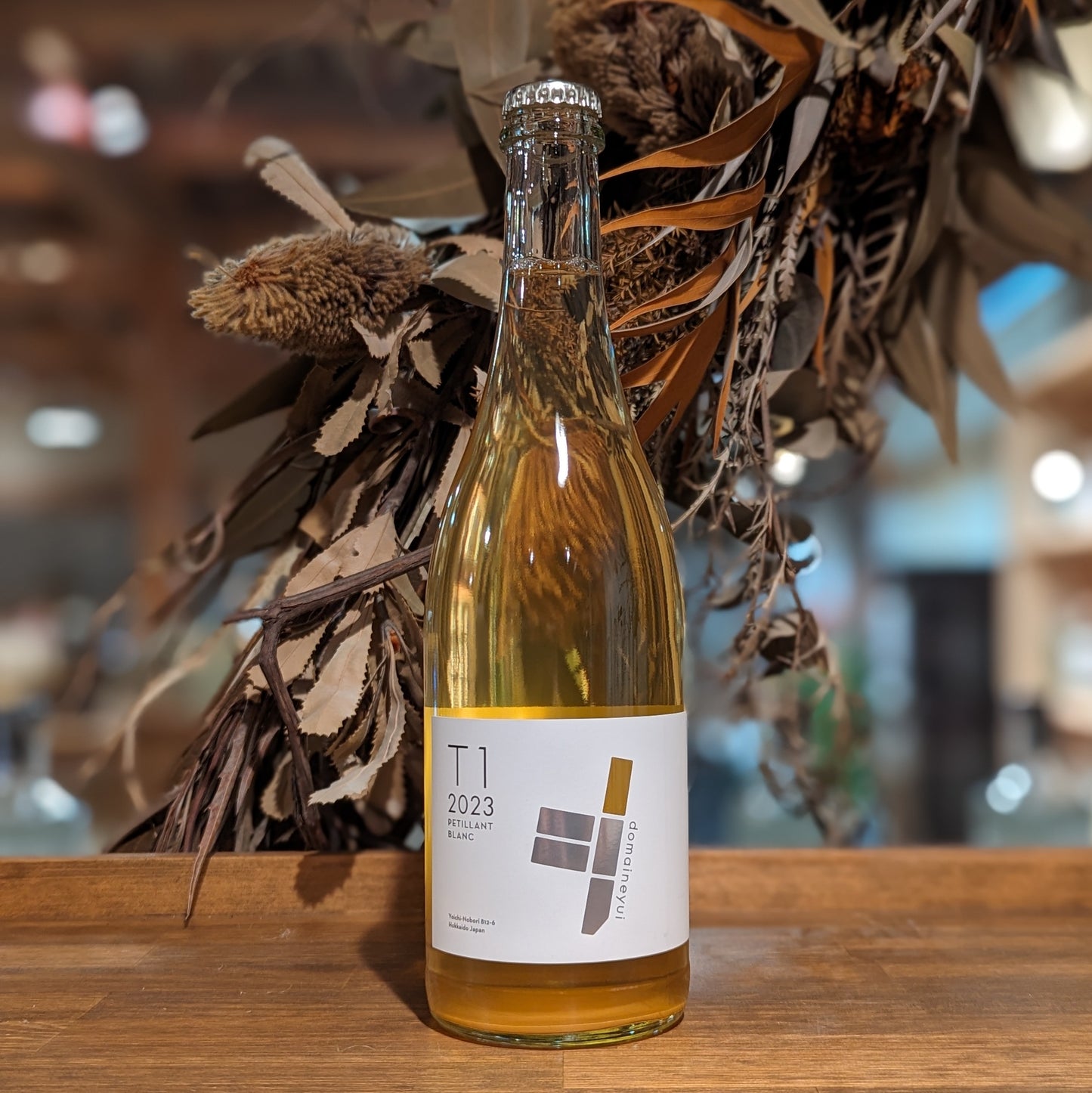 T1 ペティアン・ブラン 2023