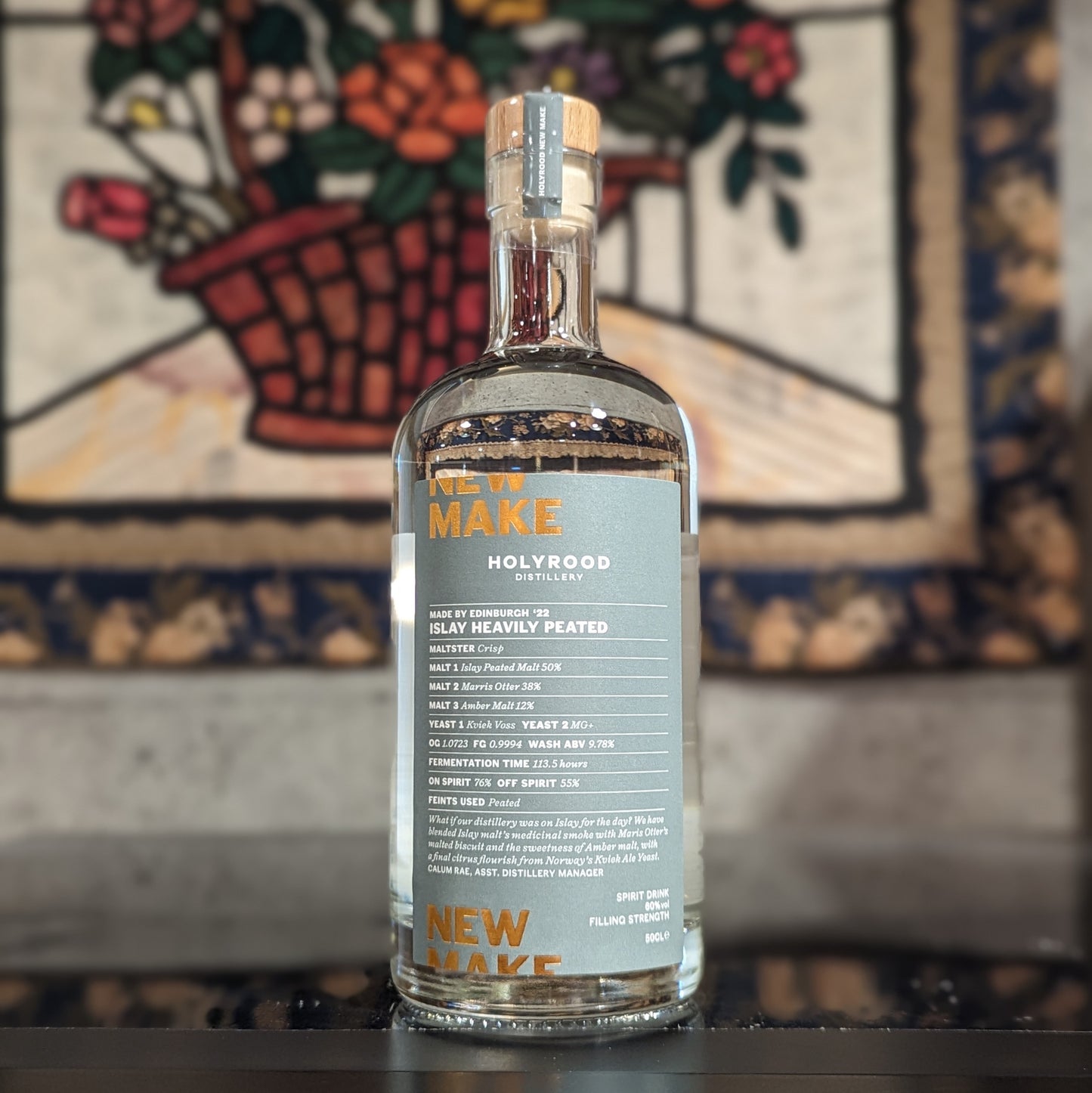 ホーリールード ニューメイク メイド バイ エディンバラ ’22 アイラへビリーピーテッド