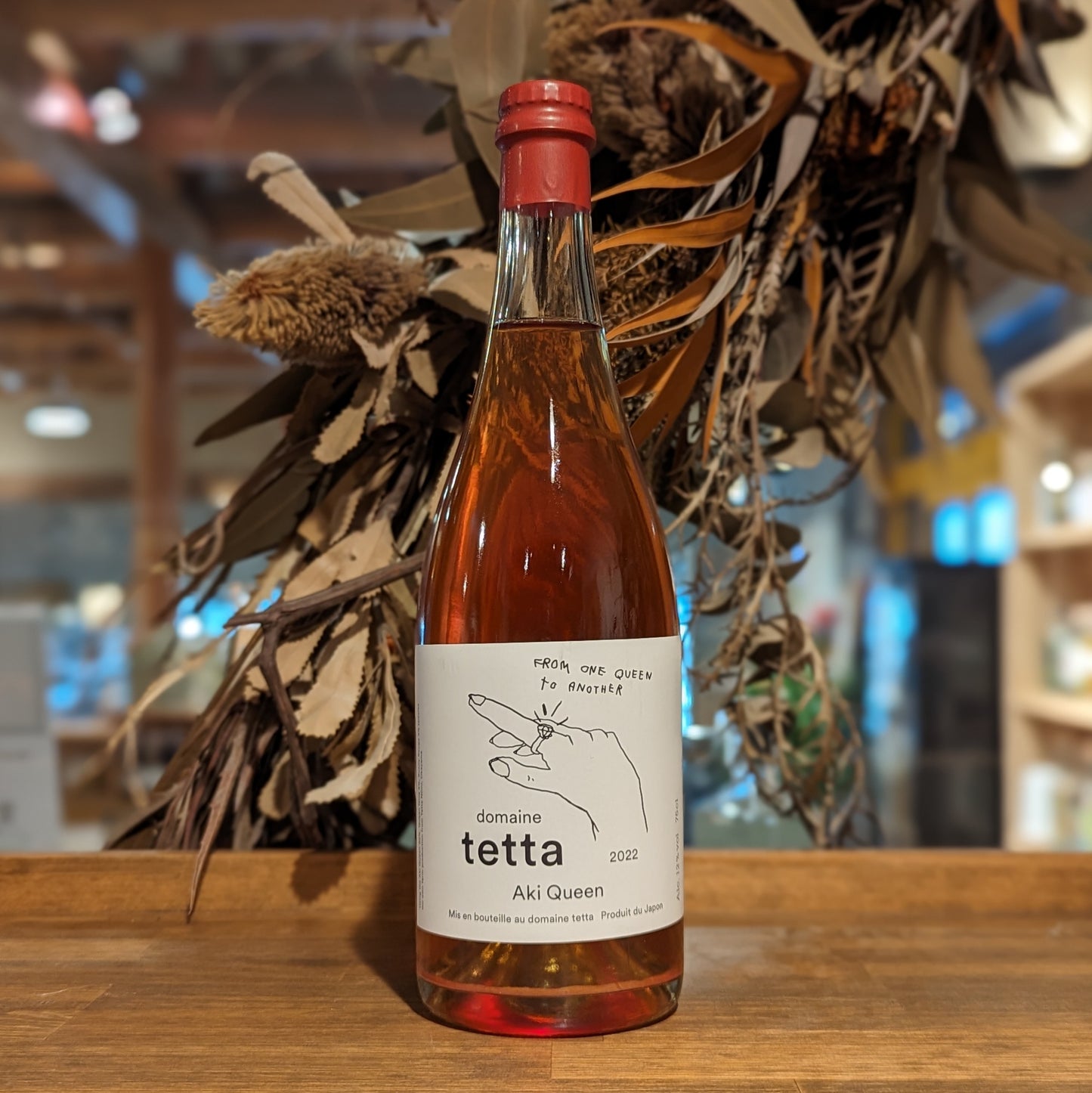 アキ クイーン 2022