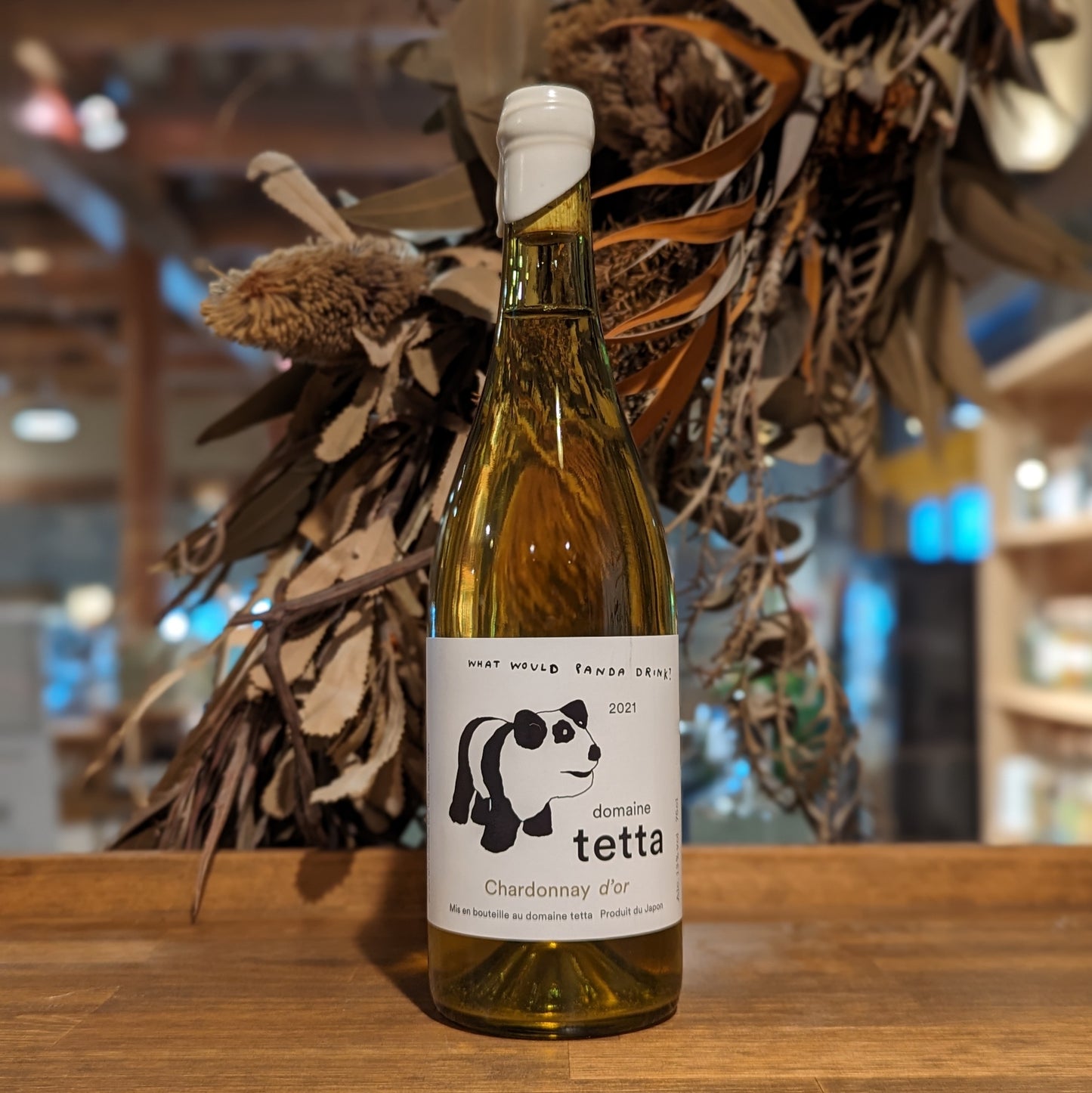 シャルドネ ドール 2021