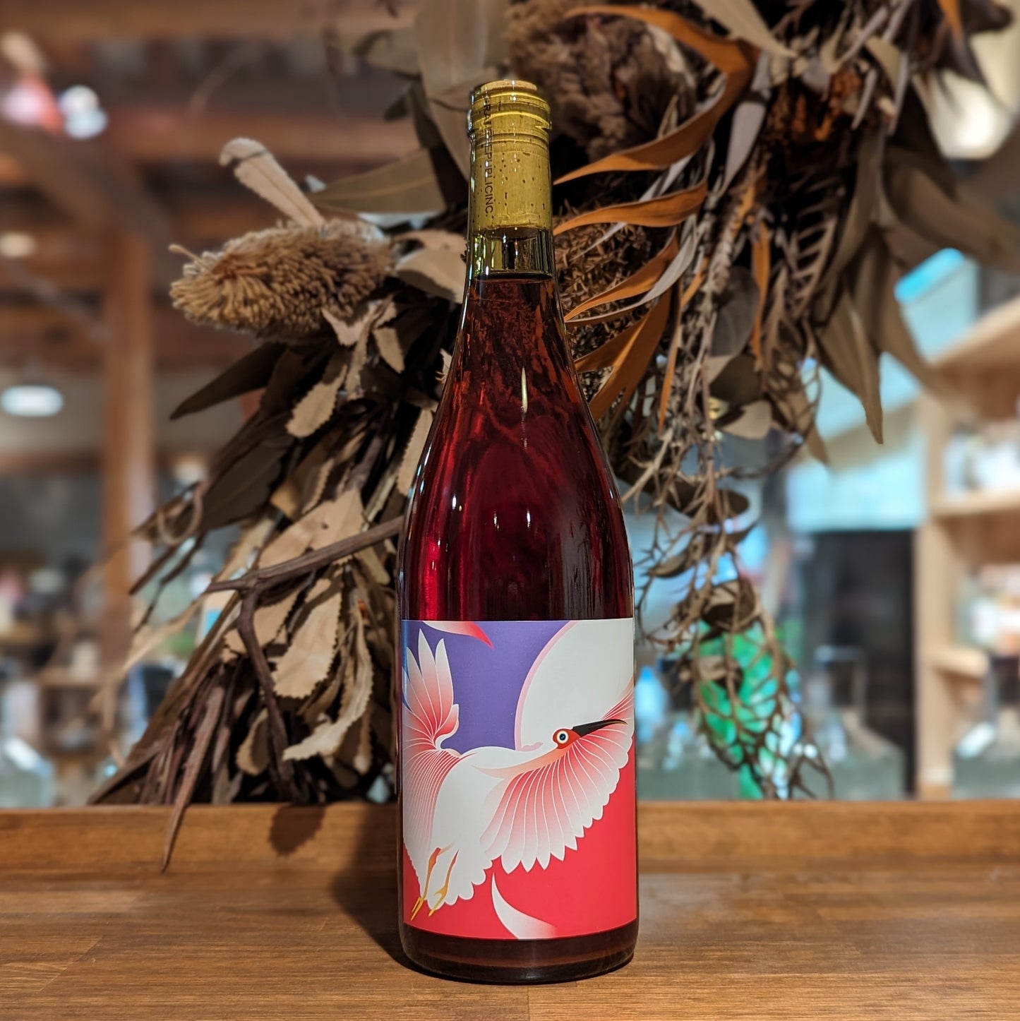 キュヴェ ハル 2022