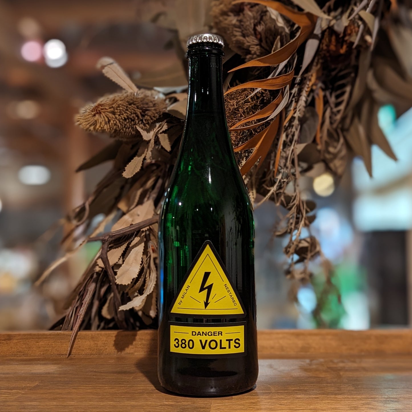 デンジャー 380ボルト 2022