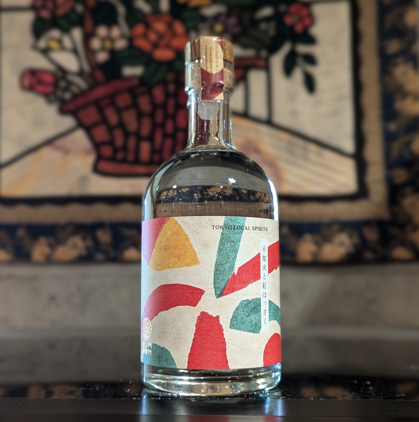 季節のジン 不知火と紅はっさく