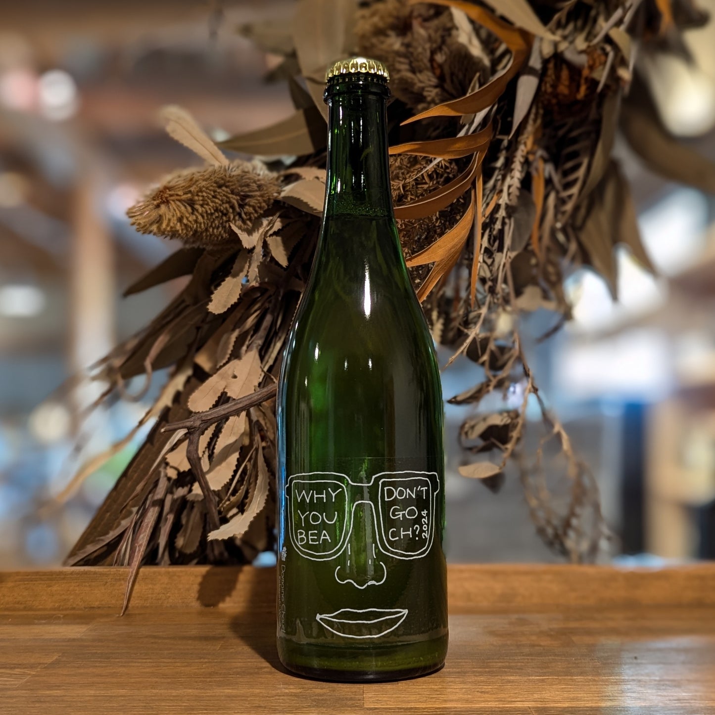 ビーチ行かない? 2024