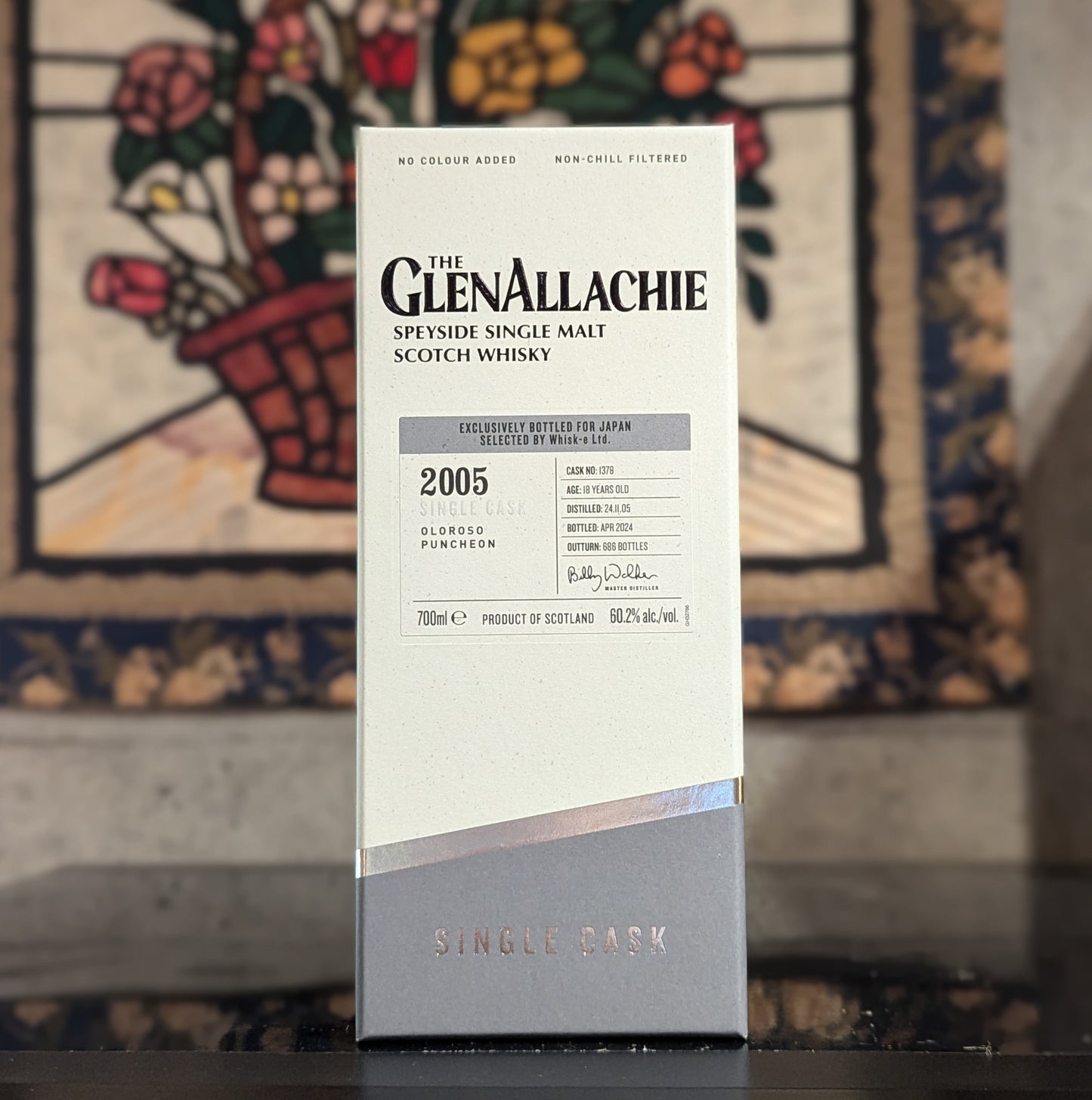 グレンアラヒー2005 オロロソシェリーパンチョン