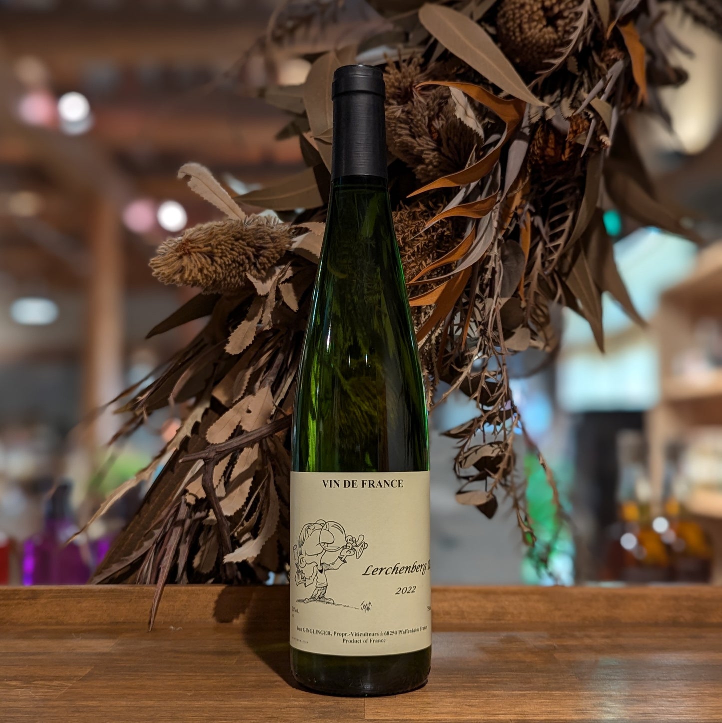 レルシュンベルグ エール 2022