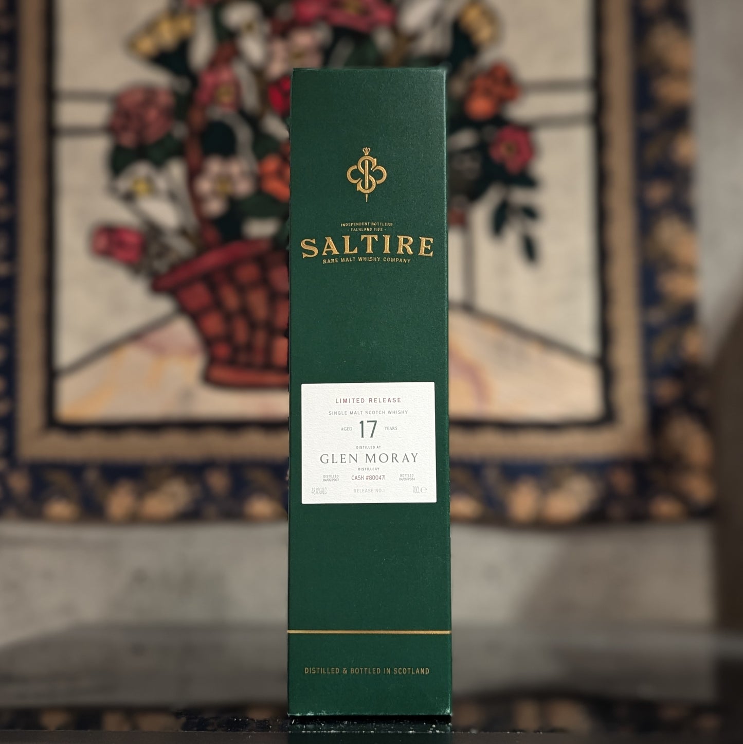 ソルティアレアモルト グレンマレイ17年