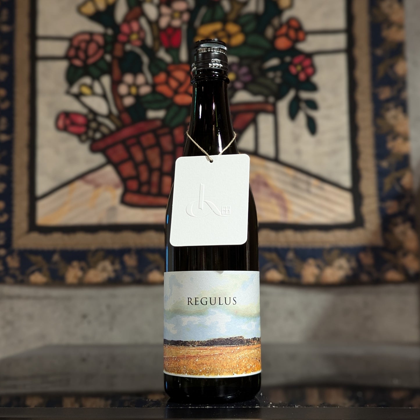 REGULUS 2023 vol.2 & vol.2-2