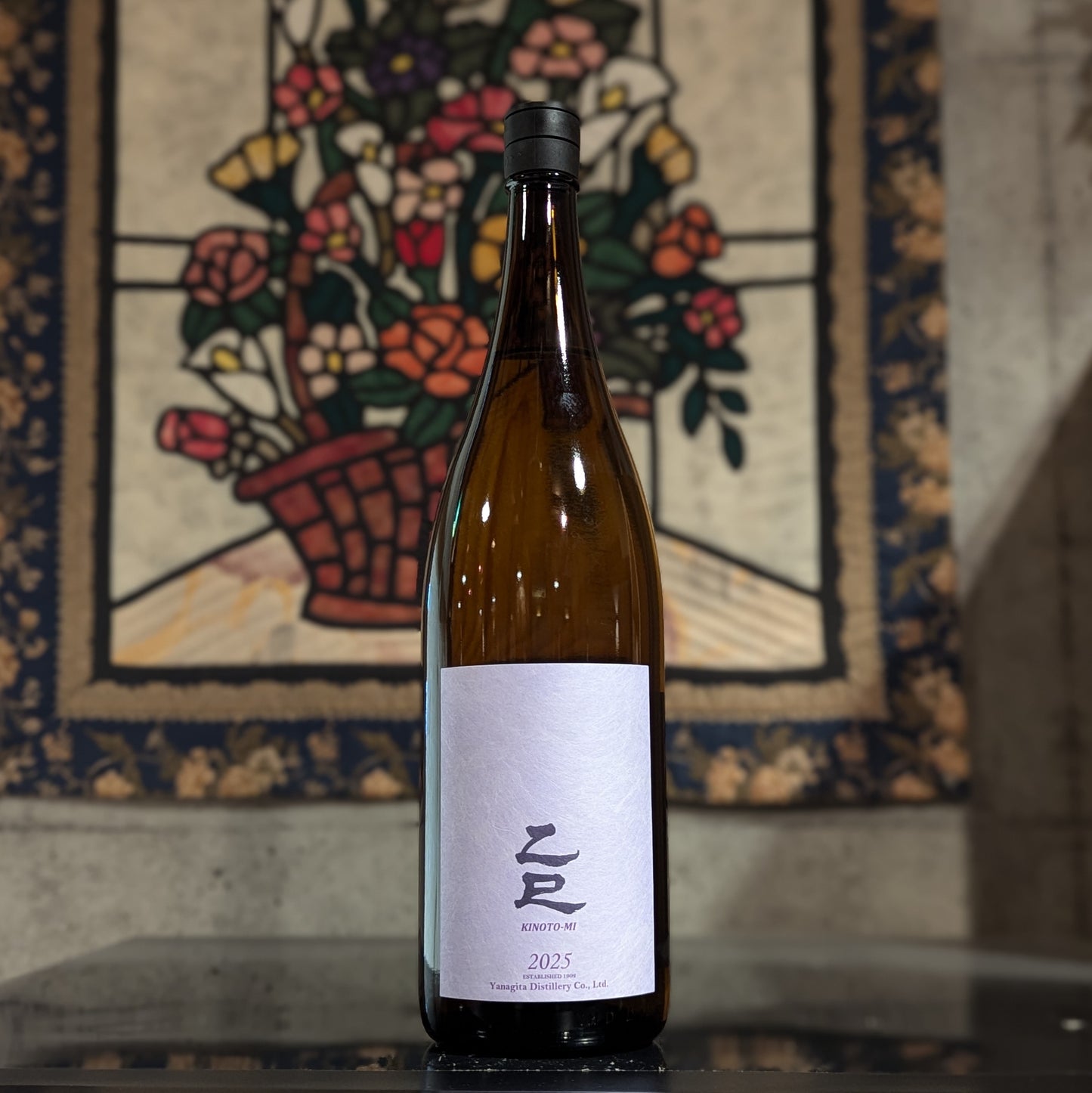 乙巳~きのとみ~ 麦製