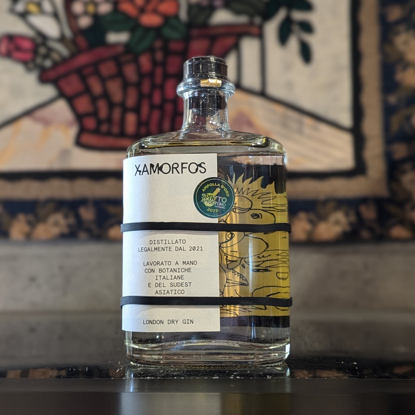 サモルフォスジン