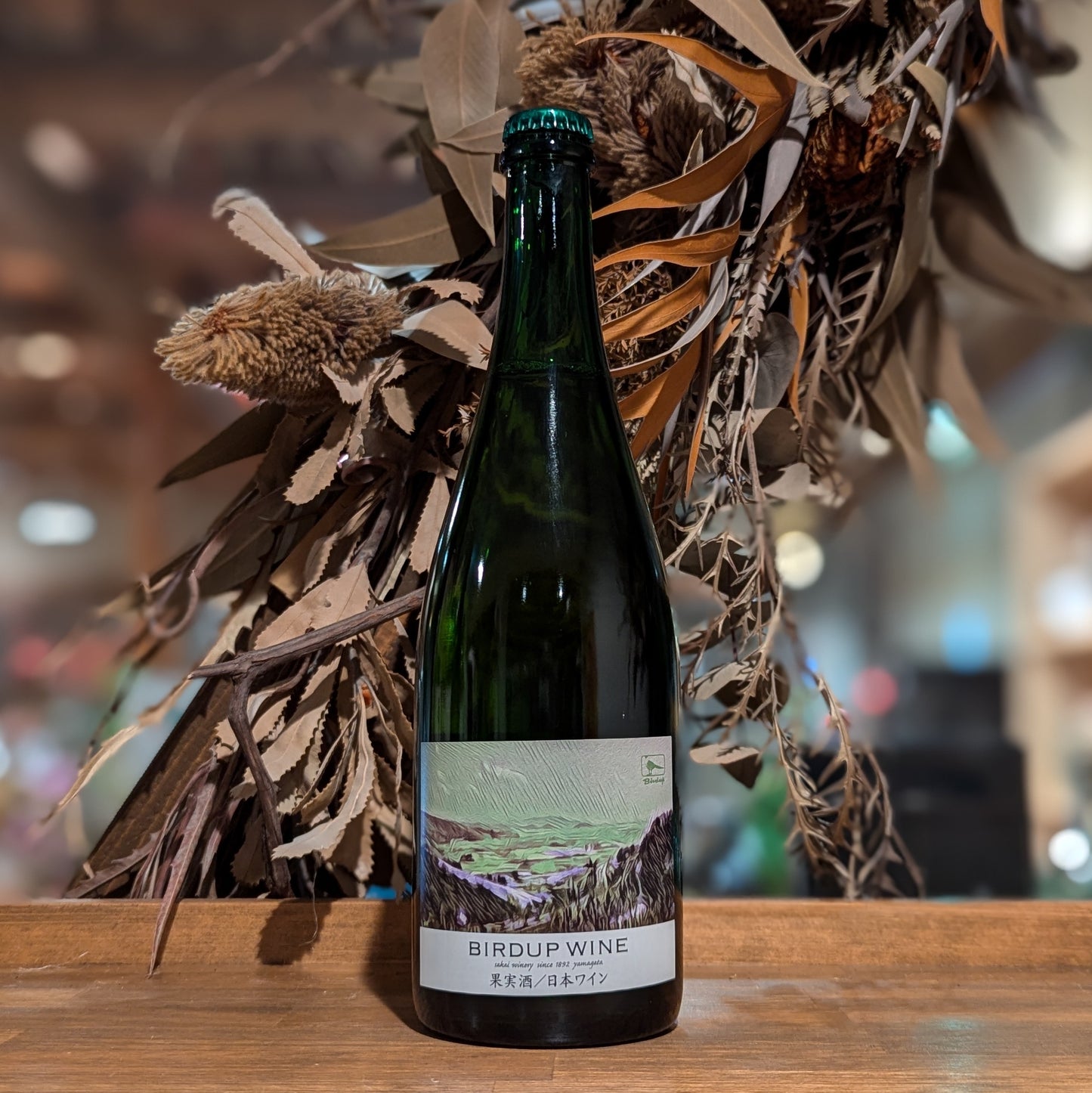 バーダップワイン 白 2024