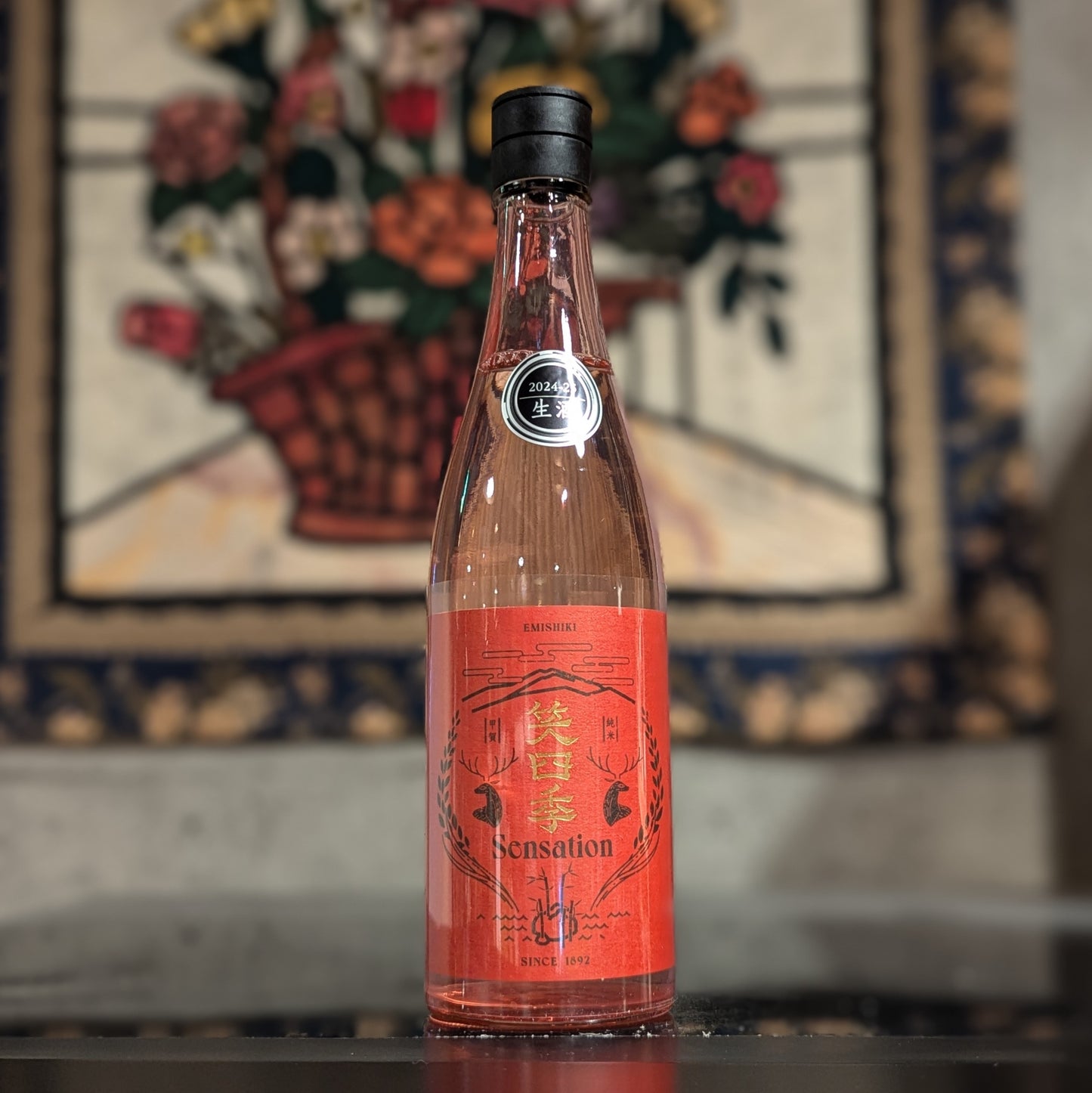 笑四季 センセーション 朱ラベル 生酒