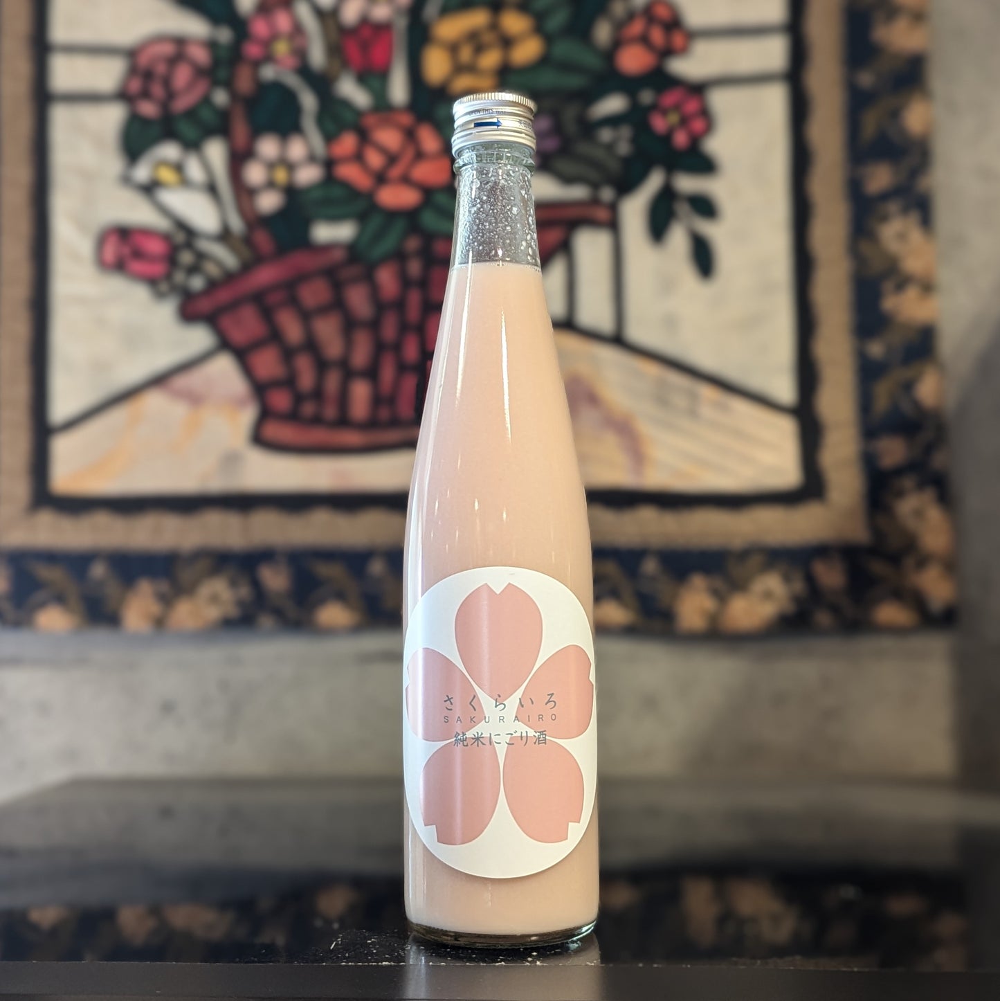 さくらいろ~SAKURAIRO~
