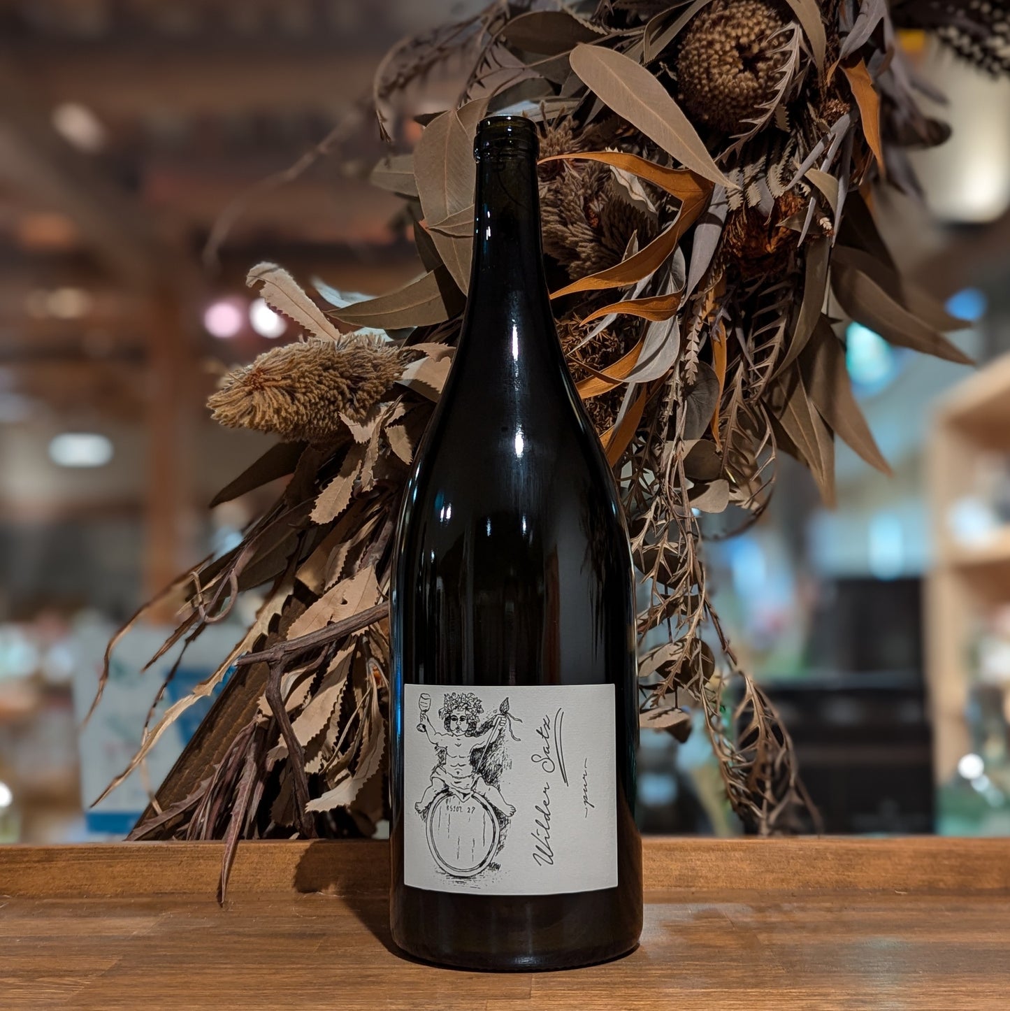 ワイルダーサッツ ピュア 2023