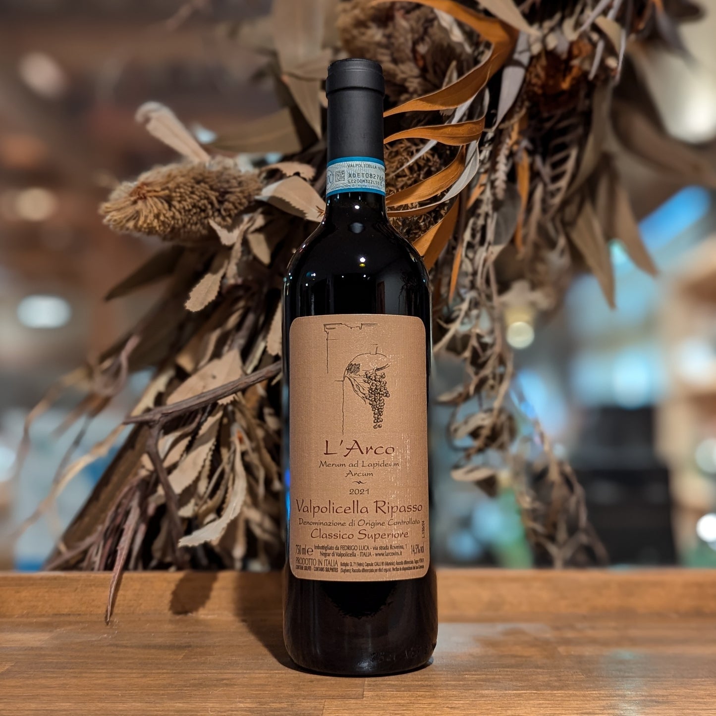 ヴァルポリチェッラ リパッソ クラッシコ スペリオーレ 2021