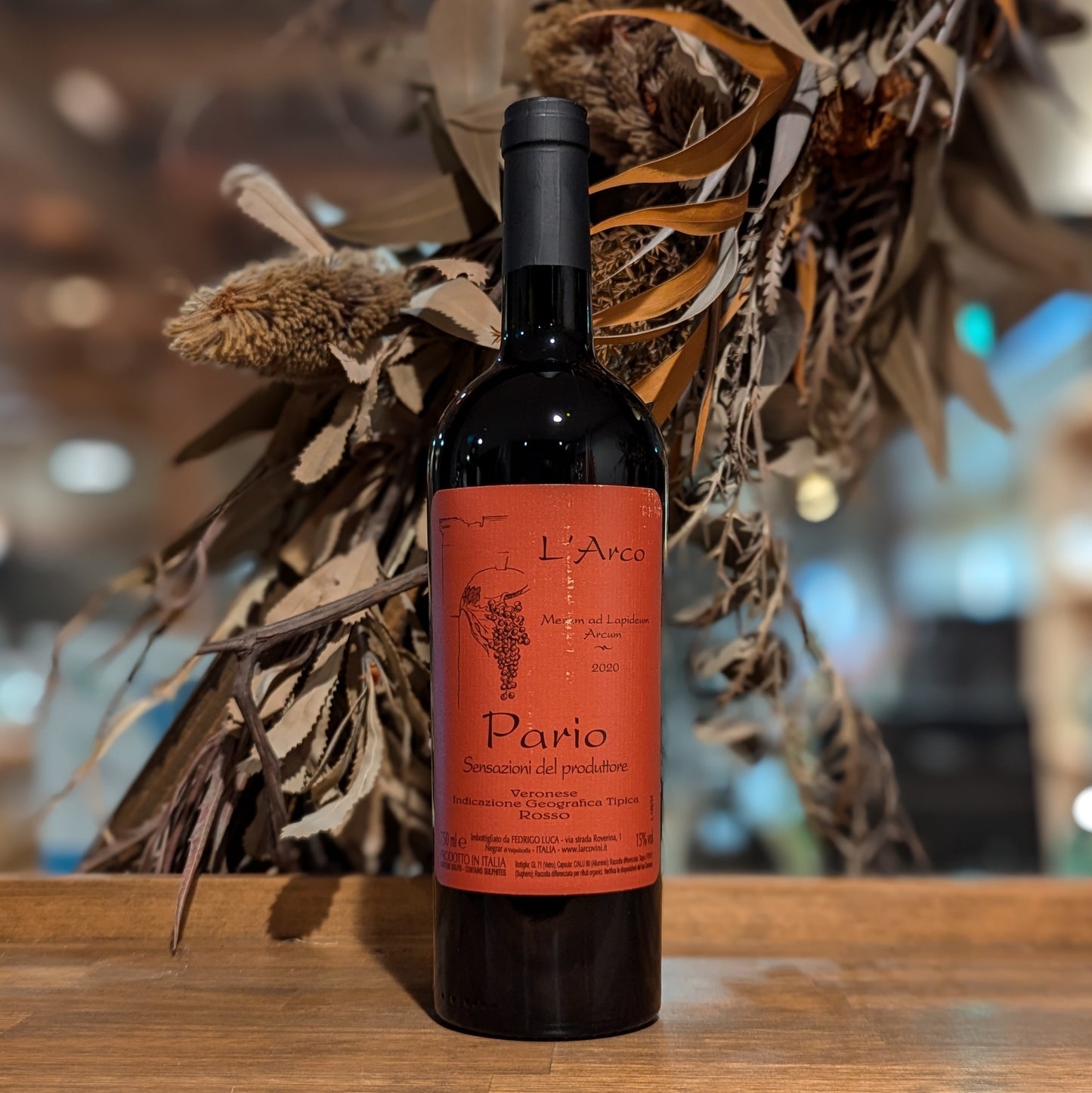 ロッソ デル ヴェロネーゼ パリオ 2020