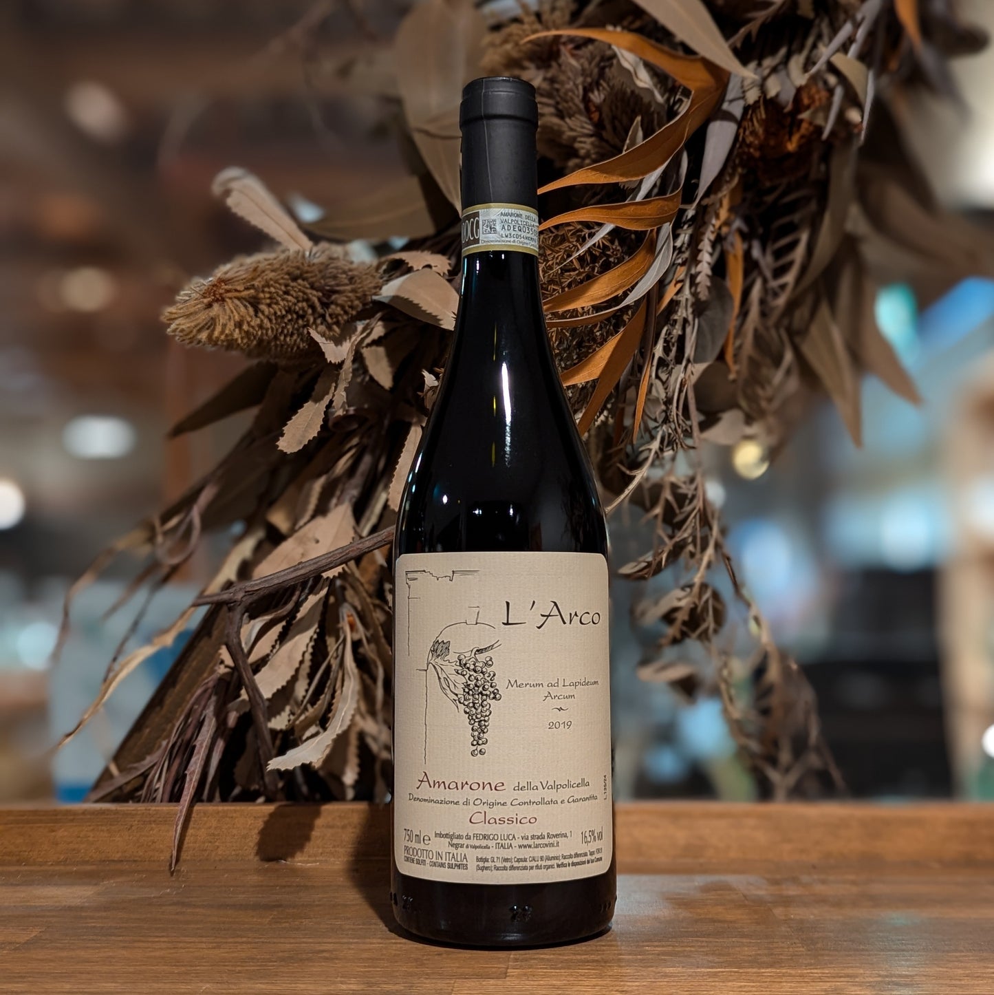 アマローネ デッラ ヴァルポリチェッラ クラッシコ 2019