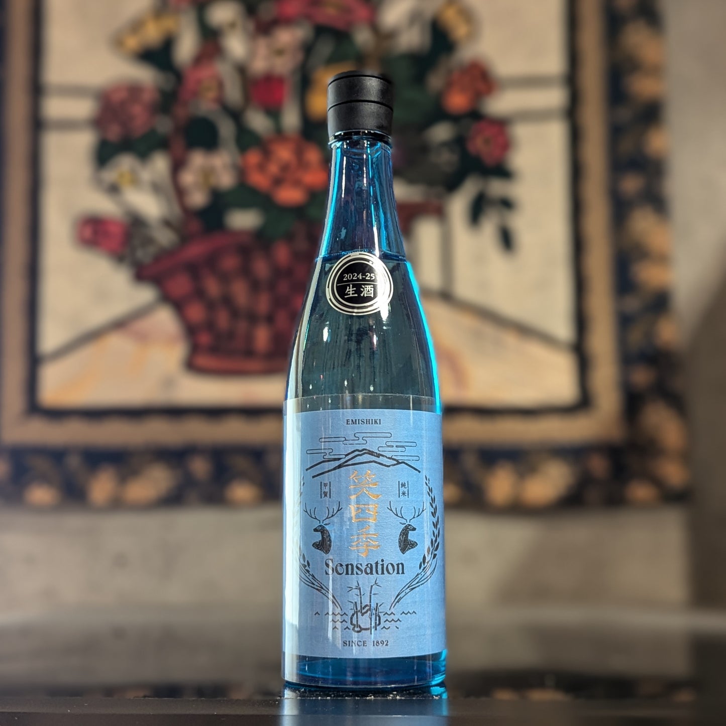 笑四季 センセーション 青ラベル 生酒