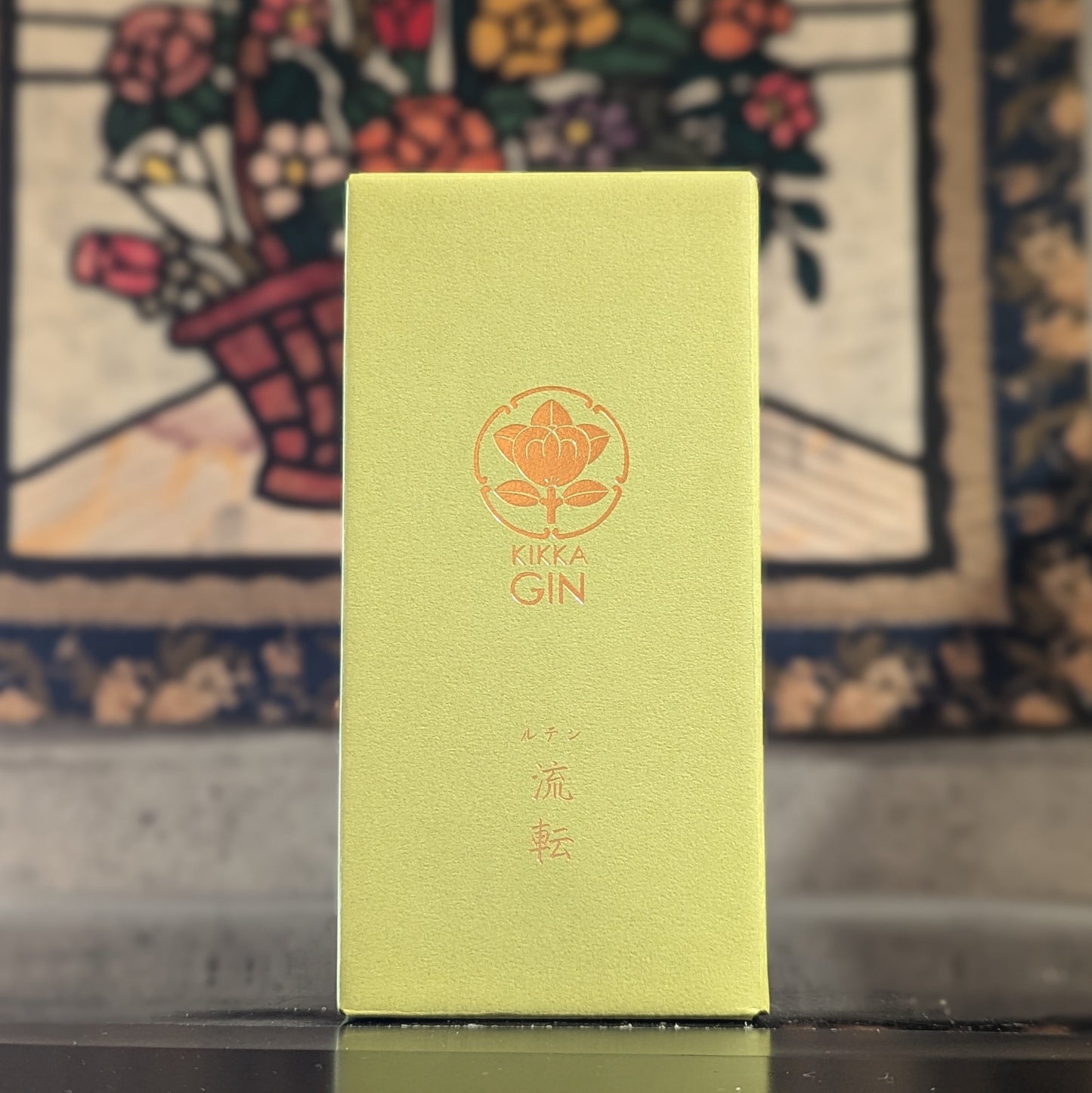 橘花KIKKA GIN 流転