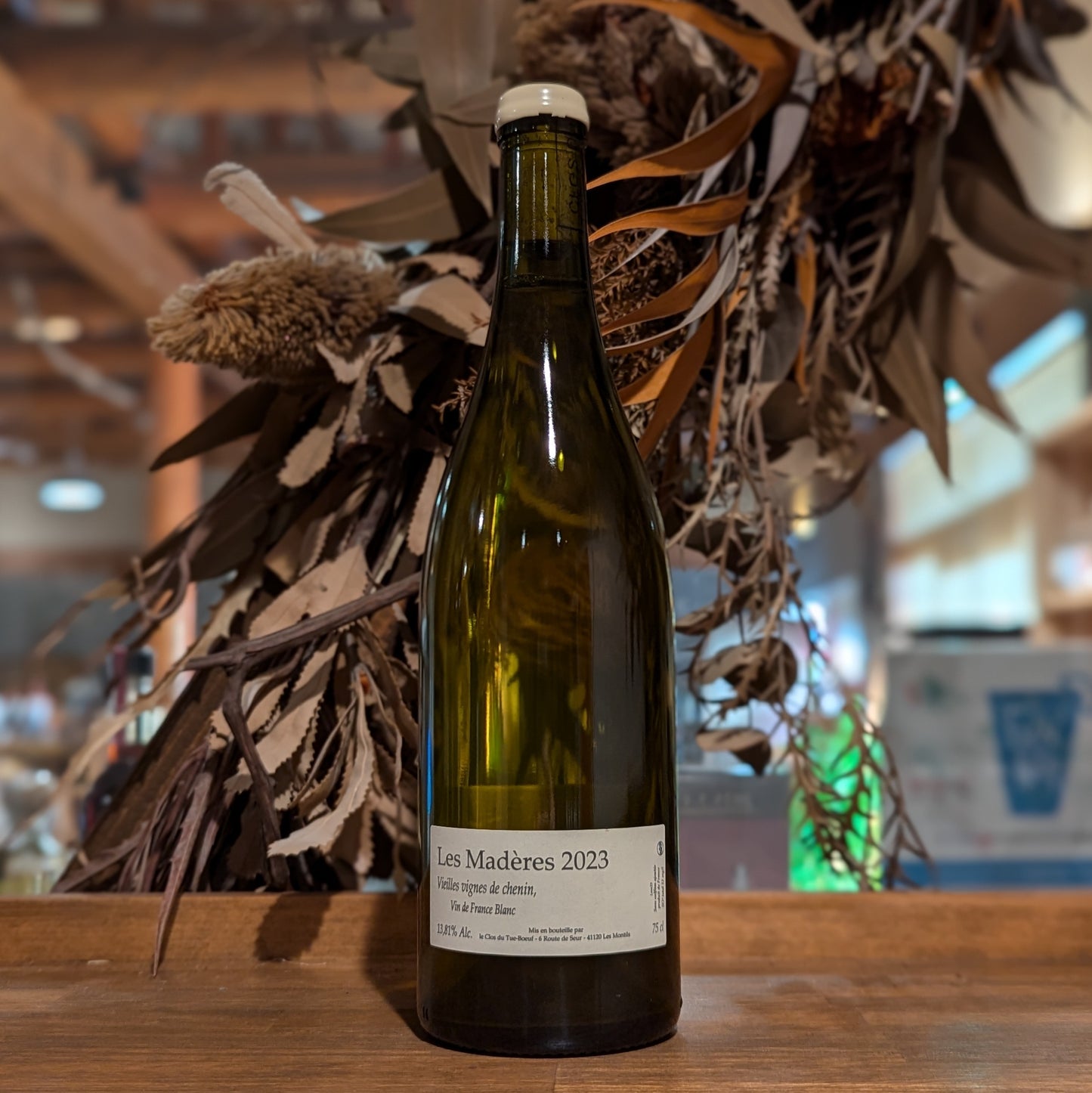 レ マデール 2023