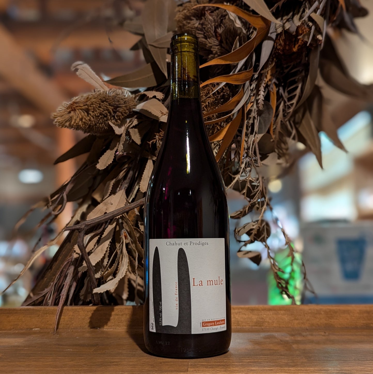 ラ ミュール 2022