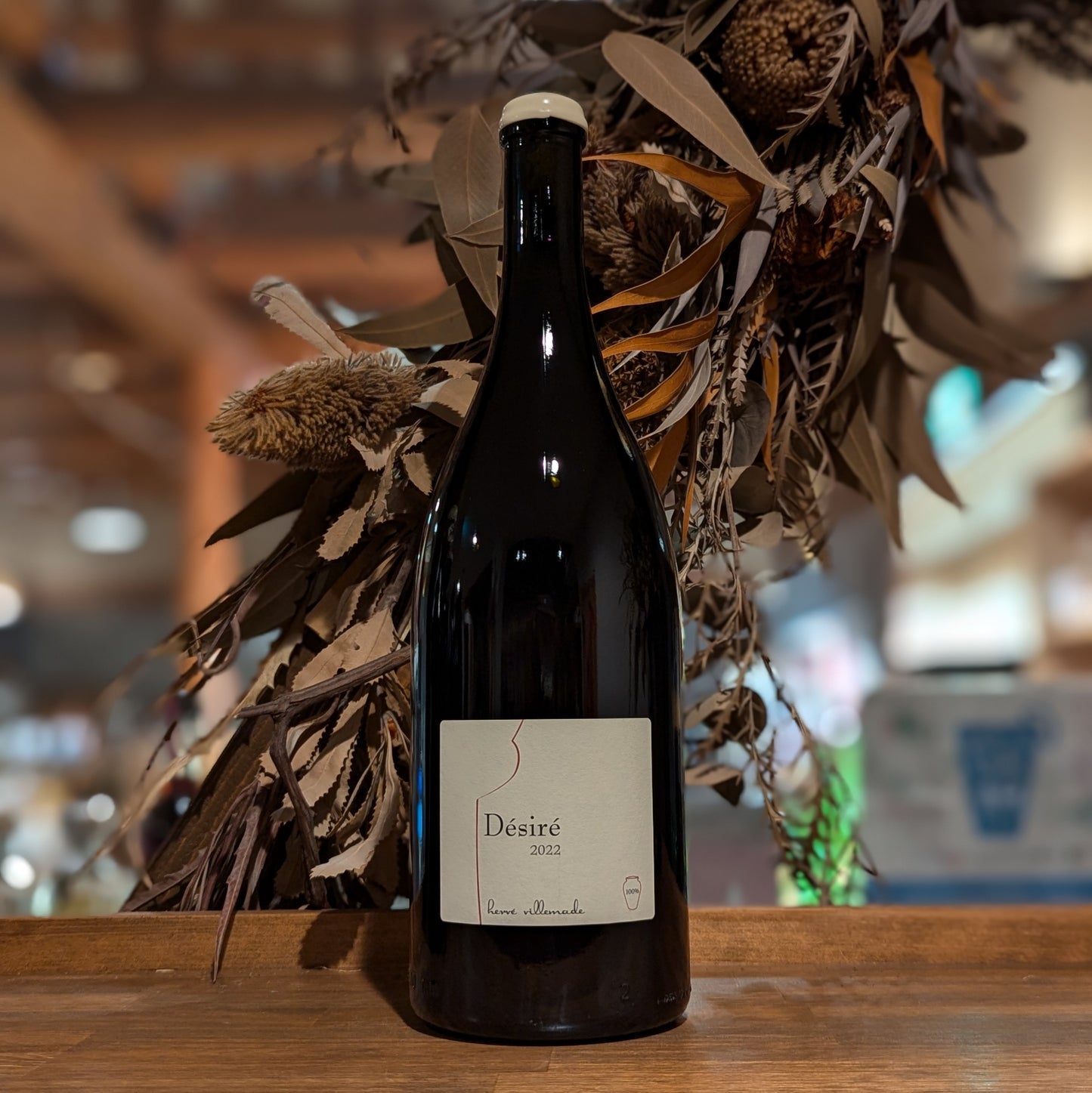 シュヴェルニ ルージュ キュヴェ デジレ 2022