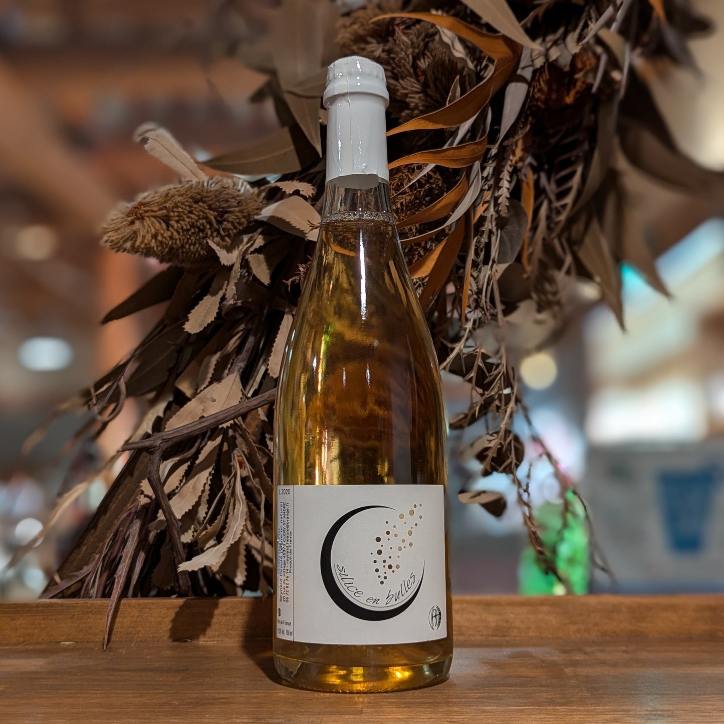 シリス アン ビュル 2020