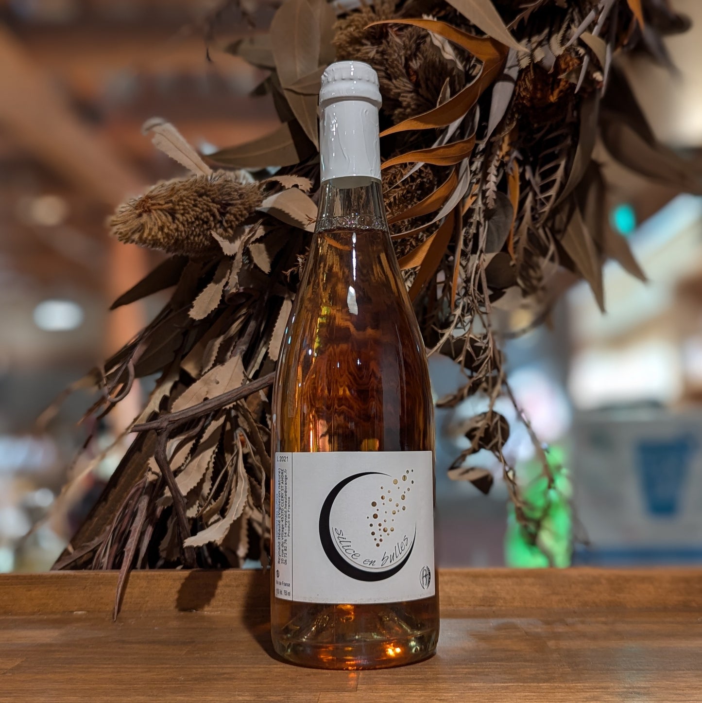 シリス アン ビュル ロゼ泡 2021