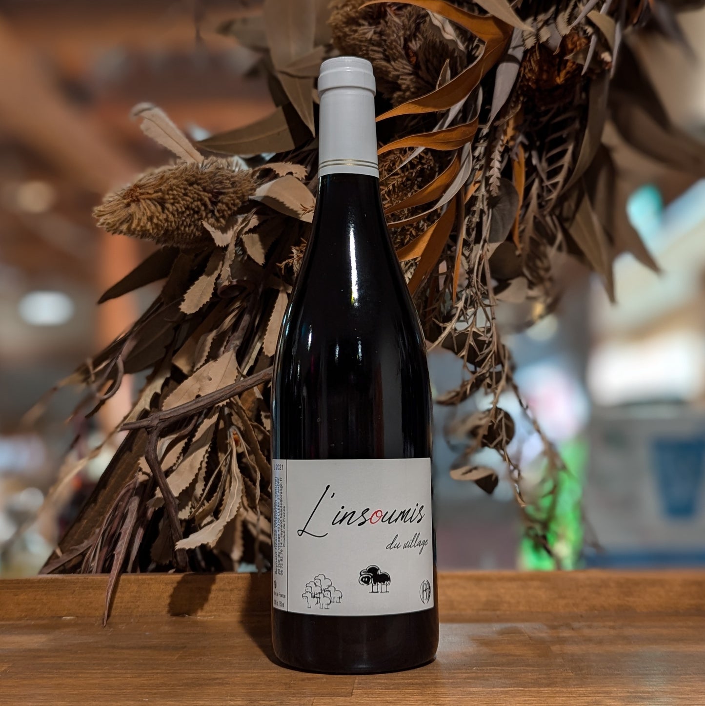 ランスミ デュ ヴィラージュ 2021