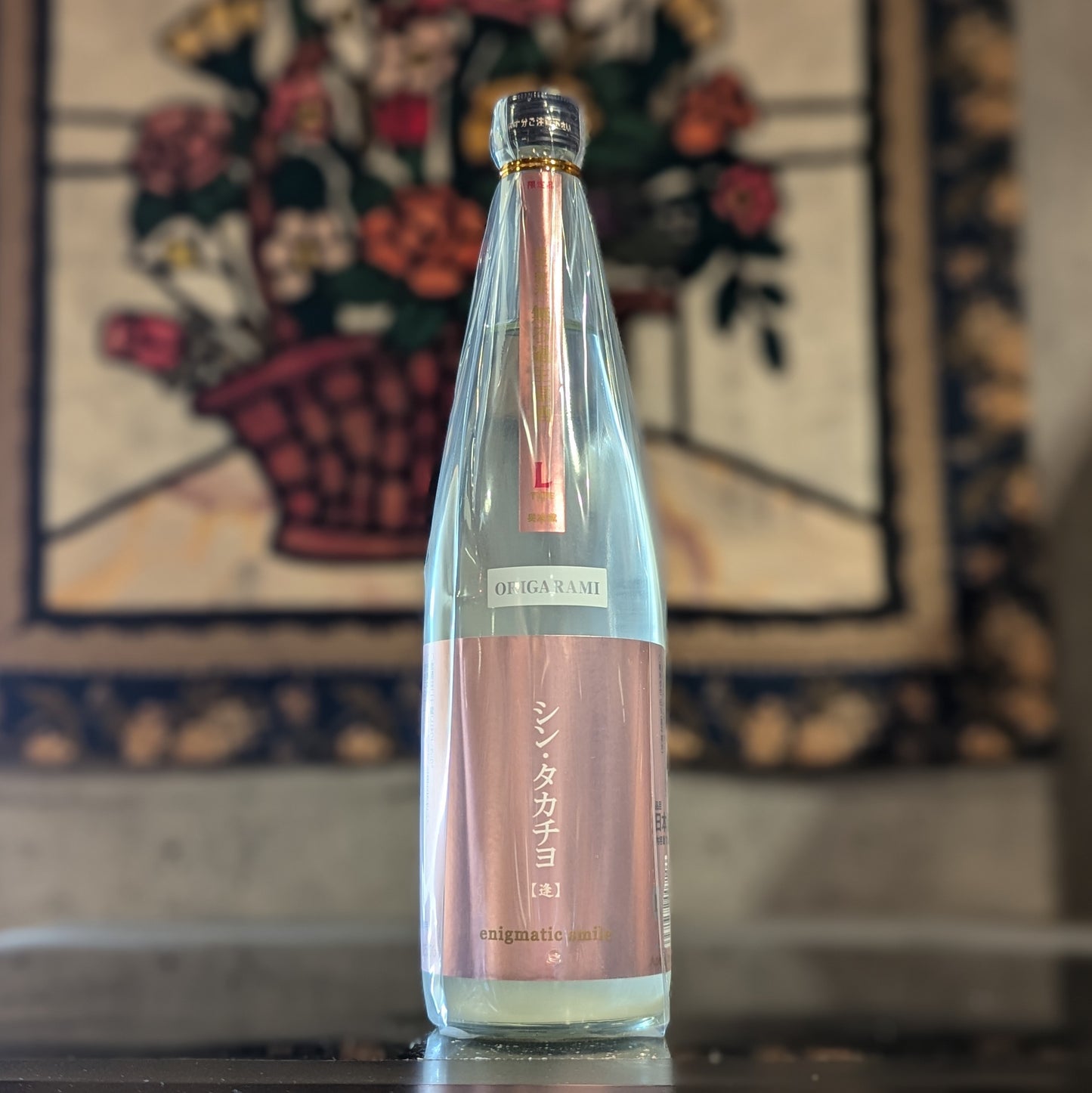 シンタカチヨ L-TYPE