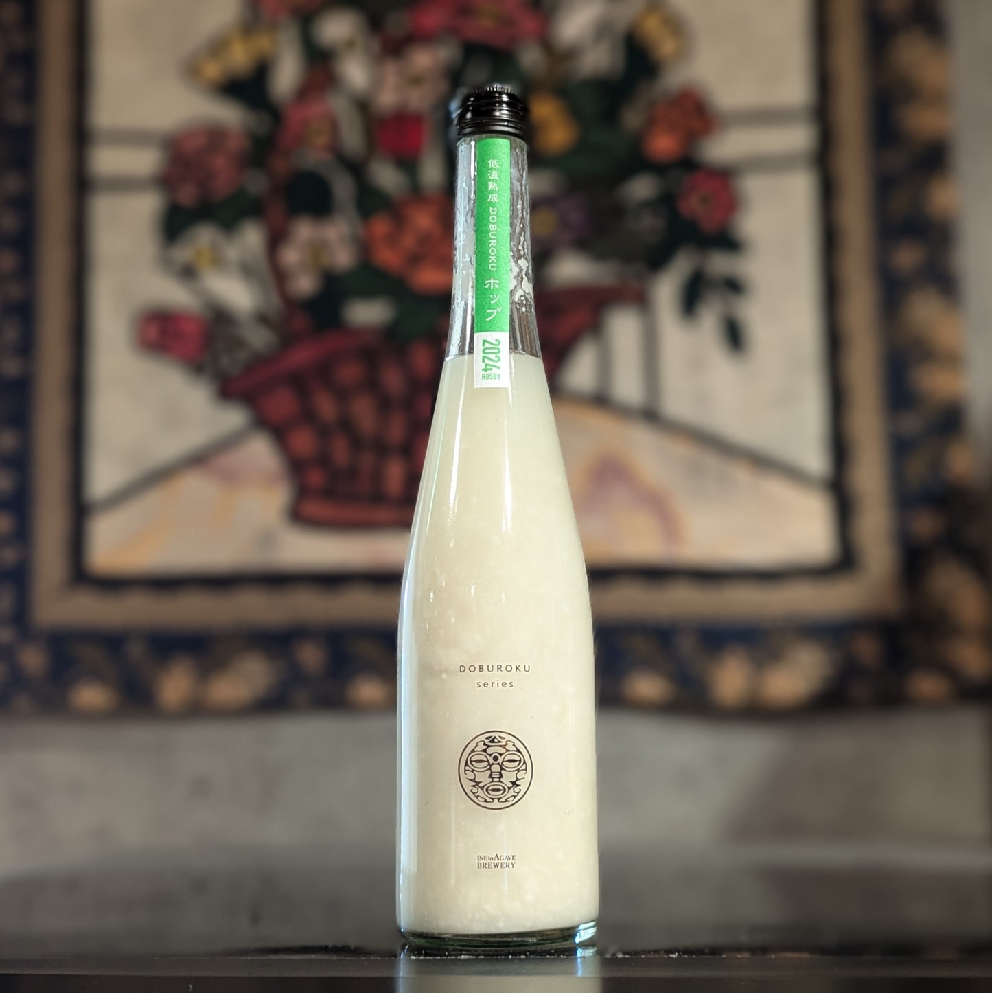 DOBUROKUホップ低温熟成