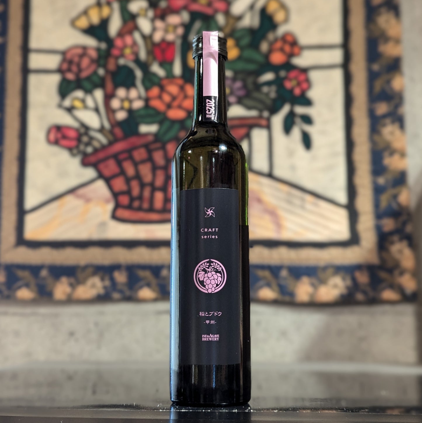 稲とブドウ甲州 2025