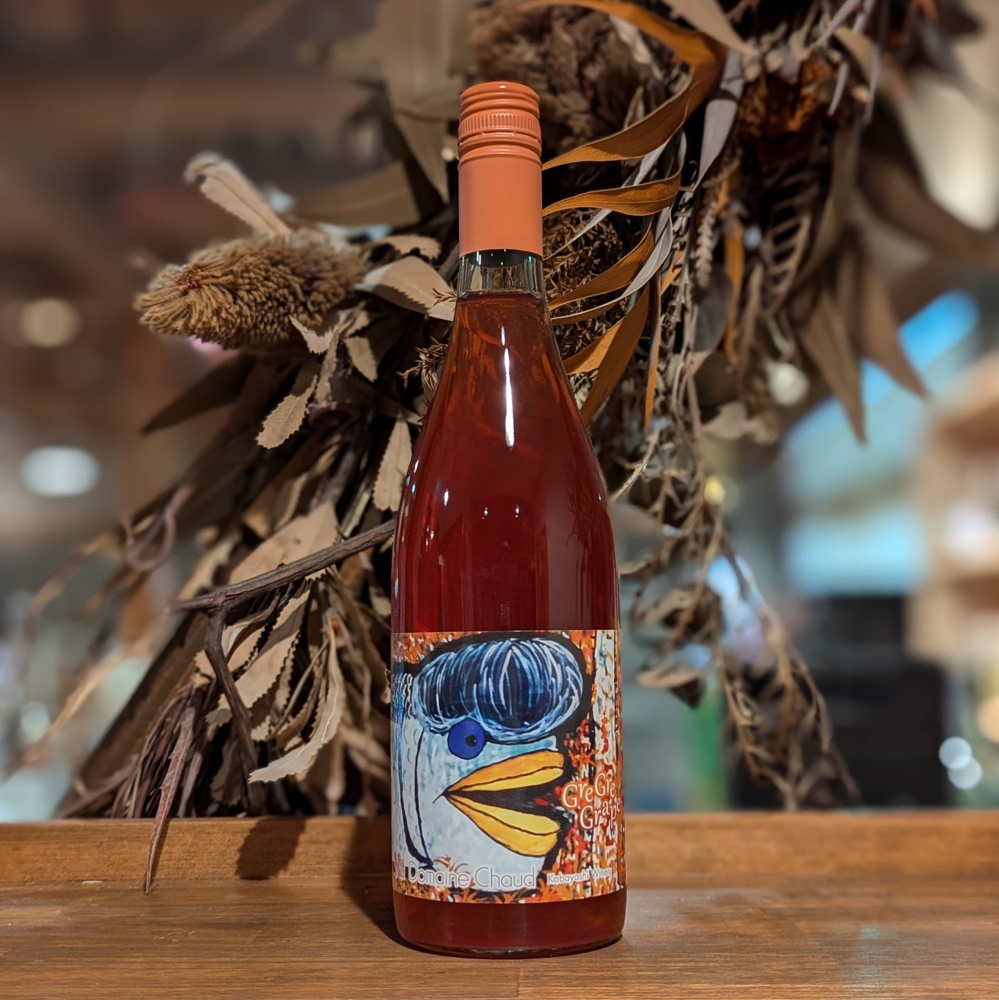 グレグレグレープ 2024