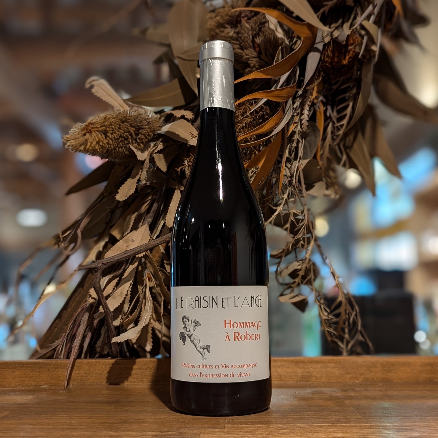 オマージュ ア ロベール 2023