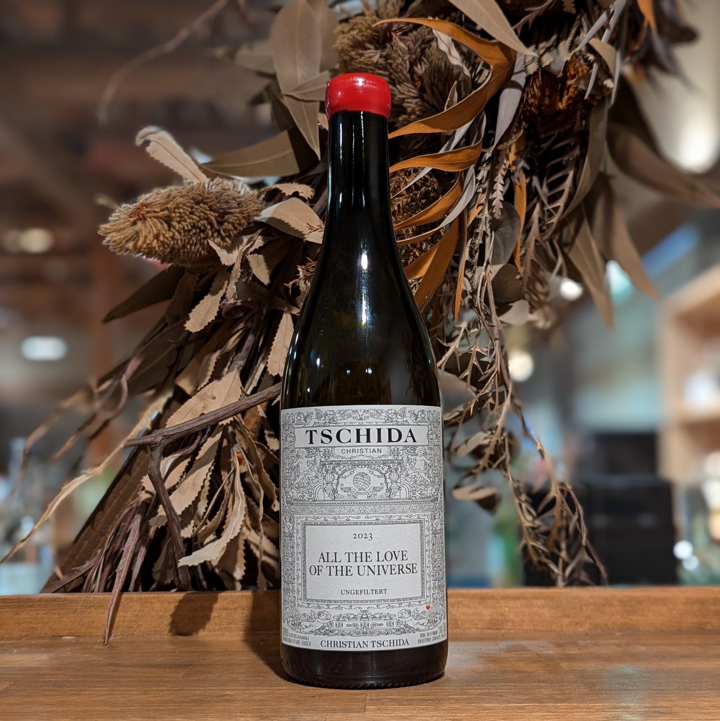 オール・ザ・ラヴ・オブ・ザ・ユニヴァース 2023