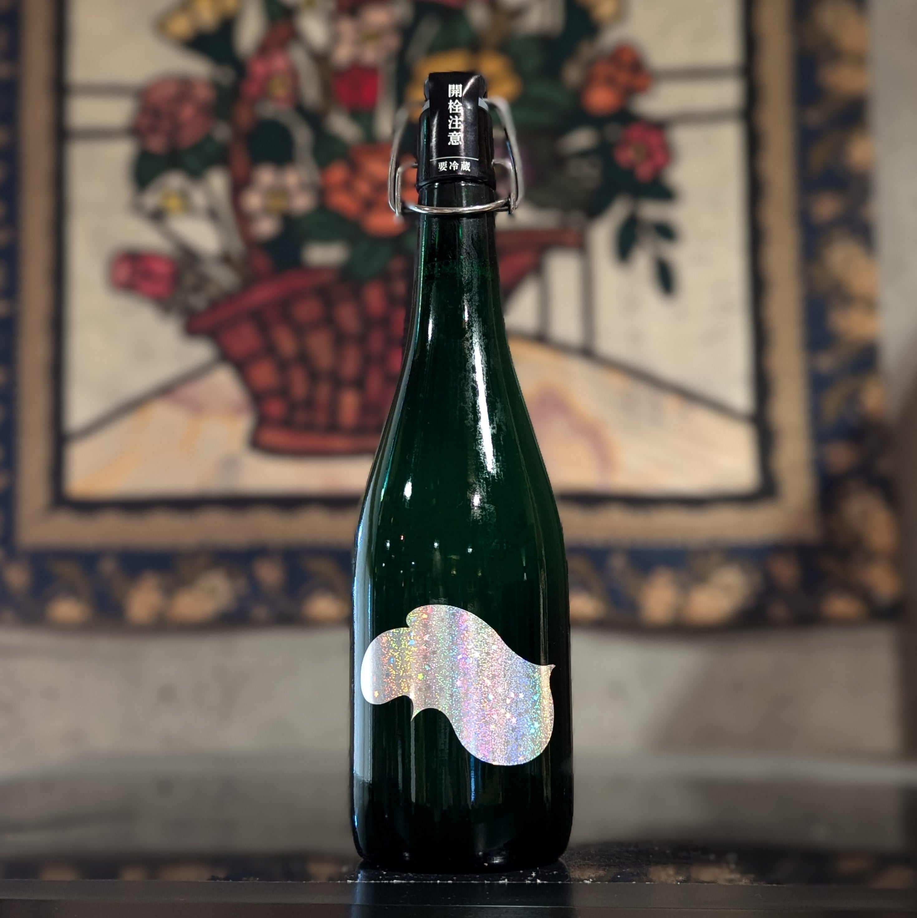 越弌 death☆star おりがらみ生原酒 – 新潟 長谷川屋