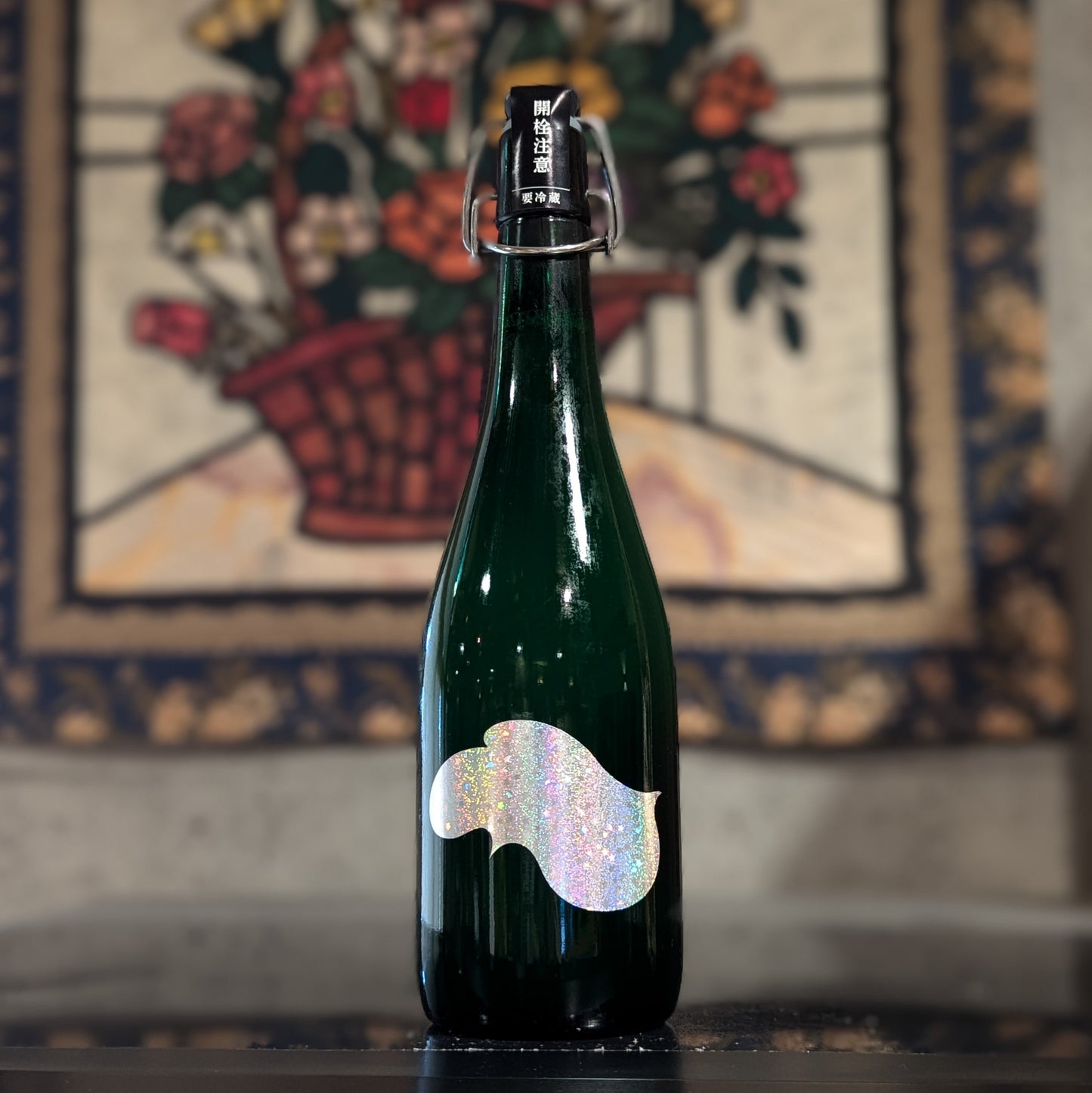 越弌 death☆star おりがらみ生原酒