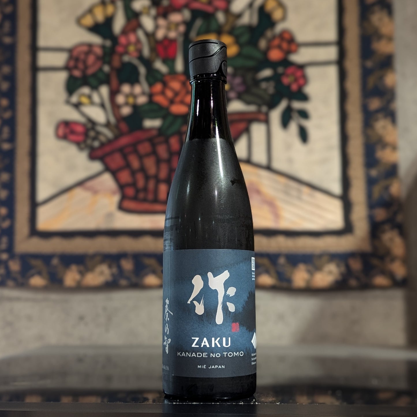 作 奏乃智 純米吟醸