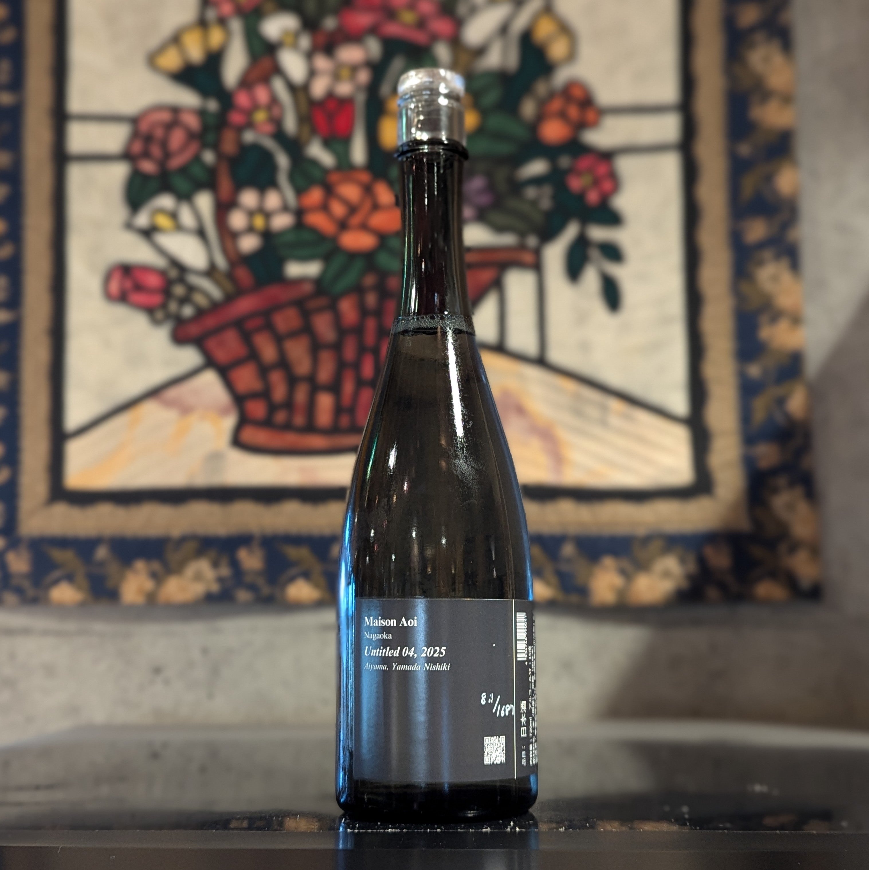 PXL_20250429_074743517.