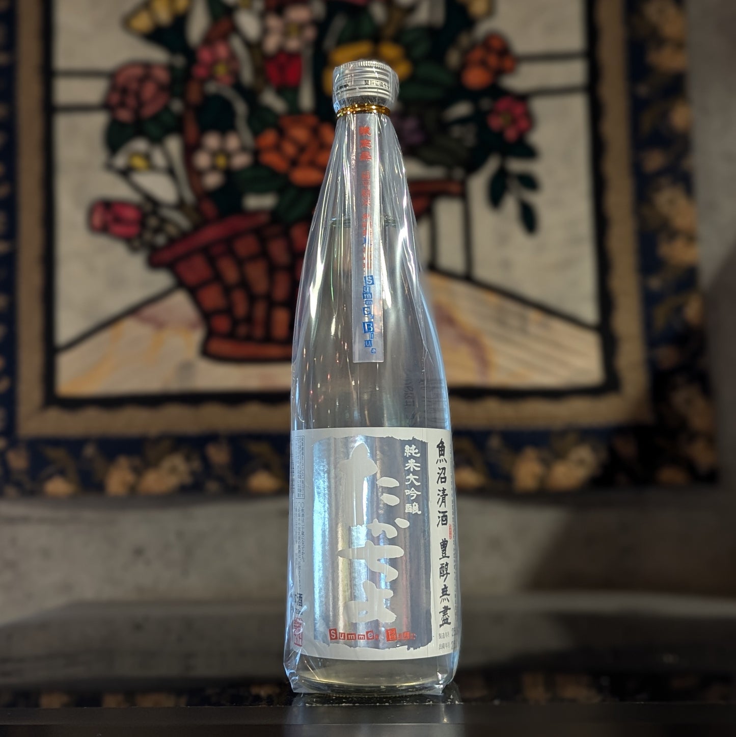 たかちよ Summer Blue