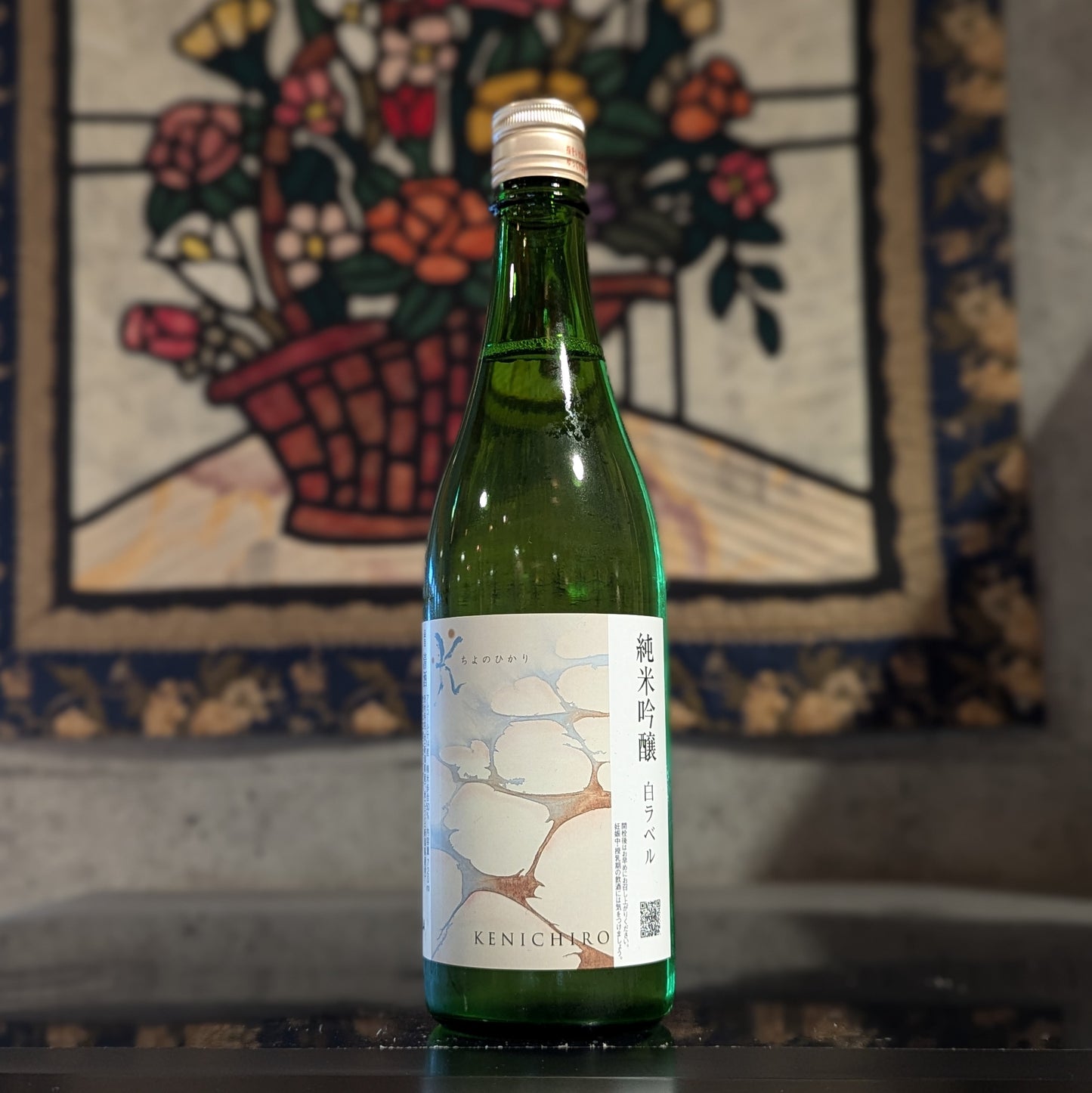 KENICHIRO 純米吟醸 白ラベル
